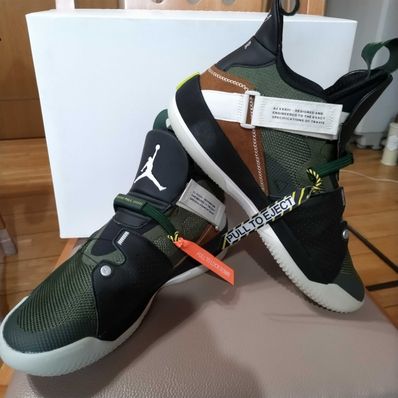 Travis Scott × Nike Air Jordan 33 NRG "Cactus Jack"