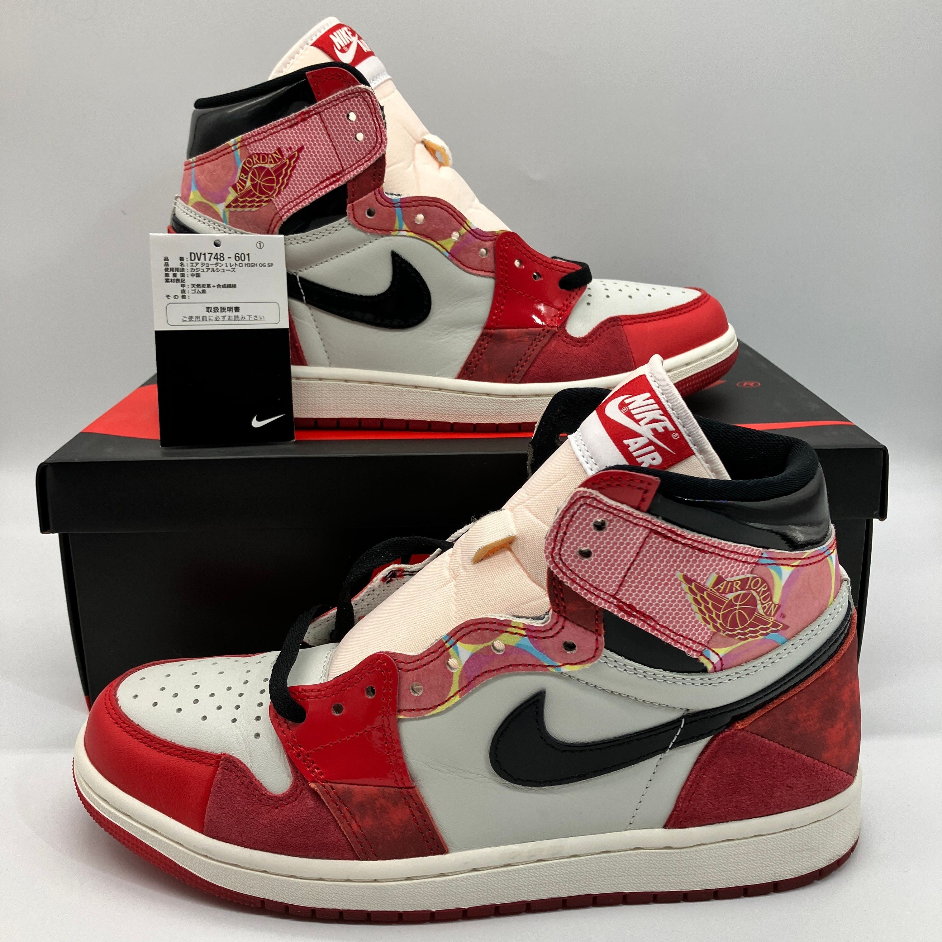 Spider-Man × Nike Air Jordan 1 High OG SP "Next Chapter/Spider-Man:Across the Spider-Verse"