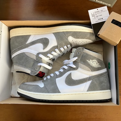 Nike Air Jordan 1 Retro High OG "Black and Smoke Grey"