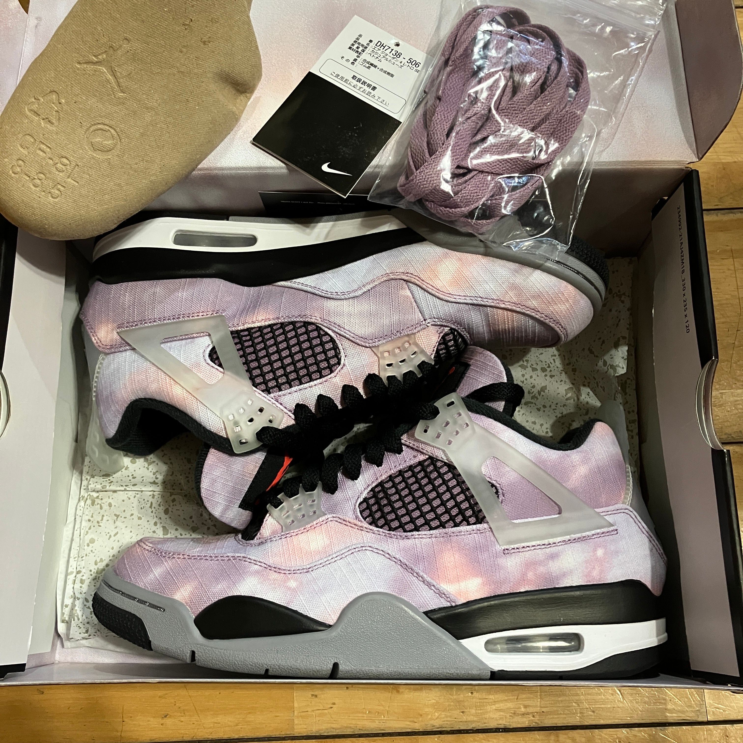 Nike Air Jordan 4 Retro "Amethyst Wave"