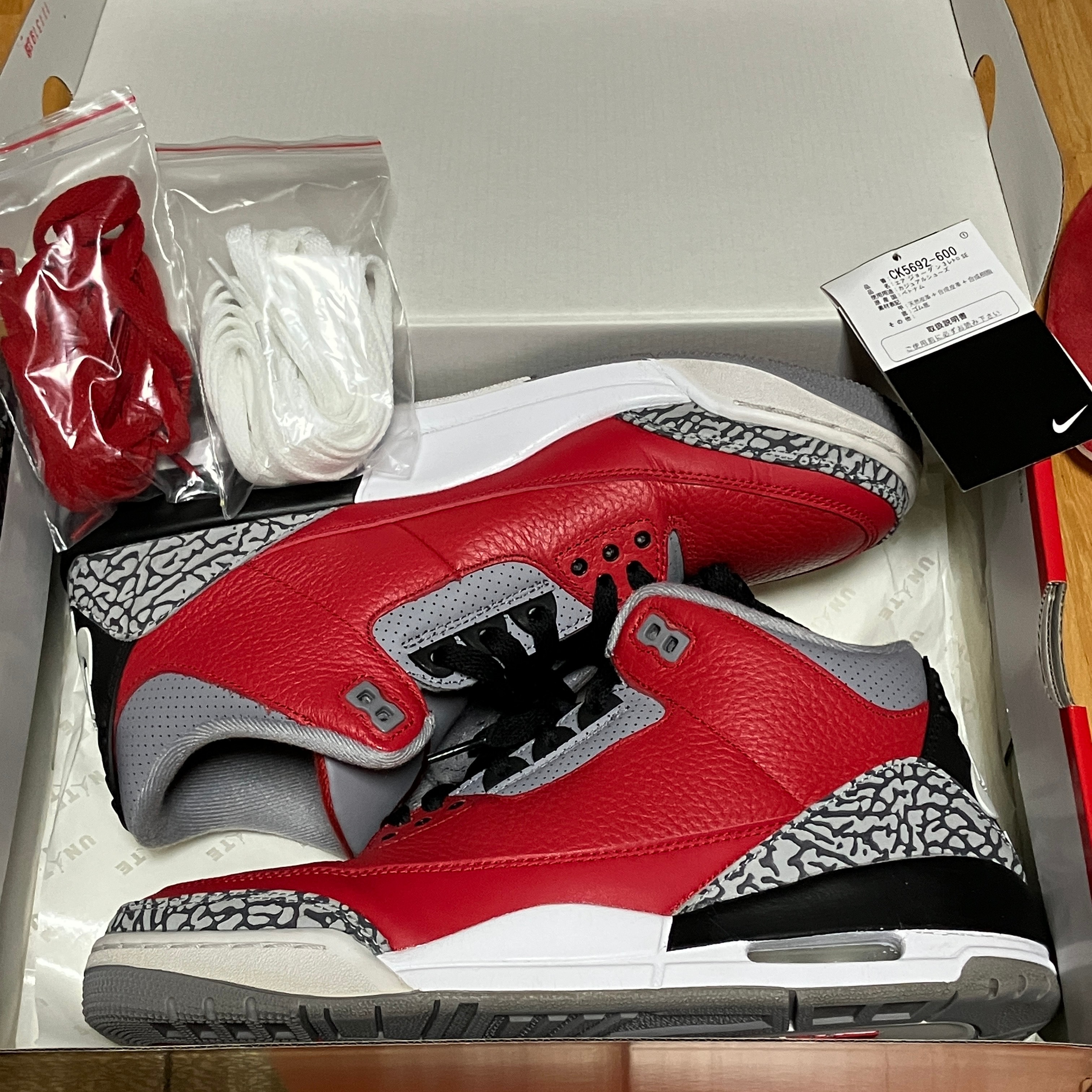 Nike Air Jordan 3 Retro SE "Unite Fire Red"