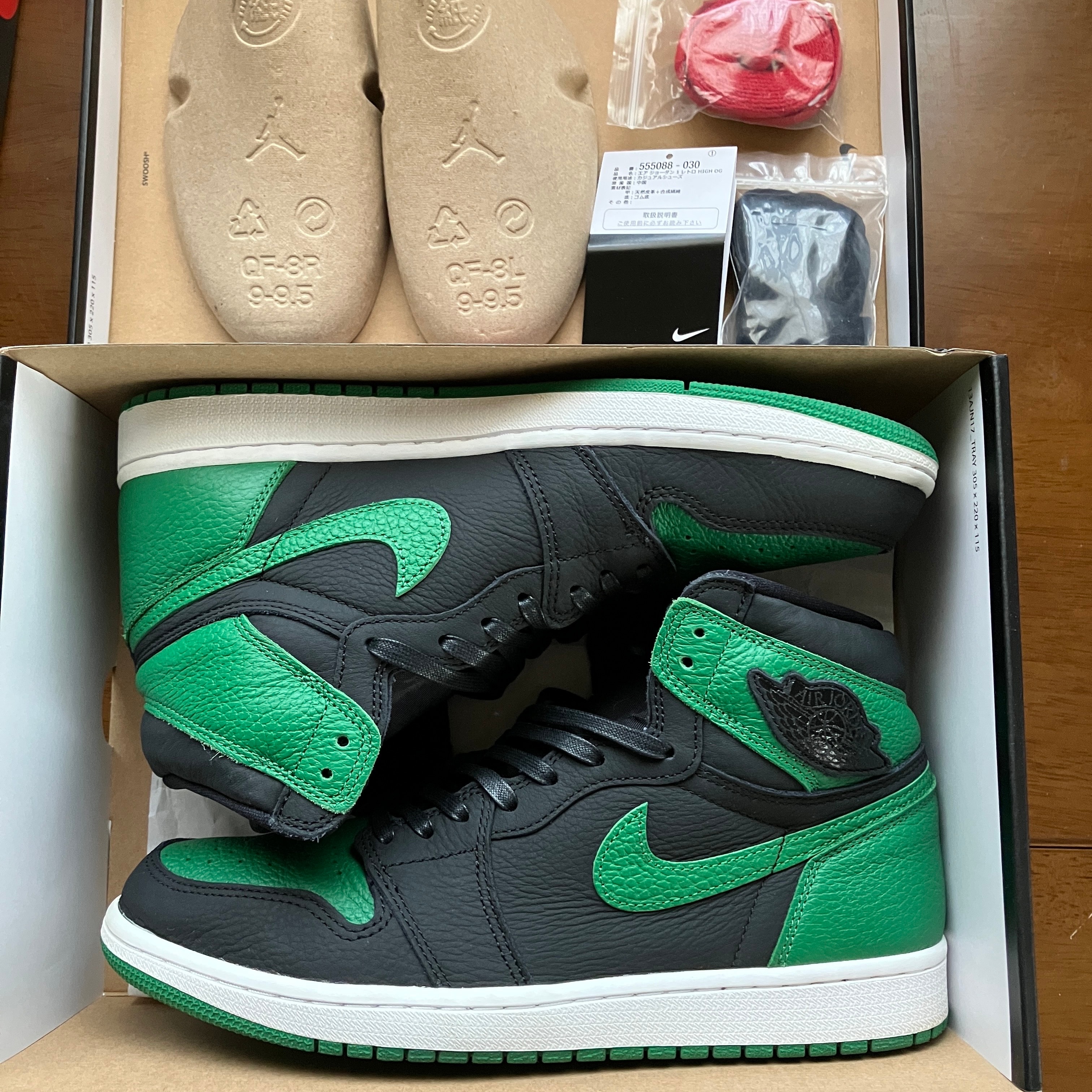 Nike Air Jordan 1 Retro High OG "Black/Pine Green" (2020)      