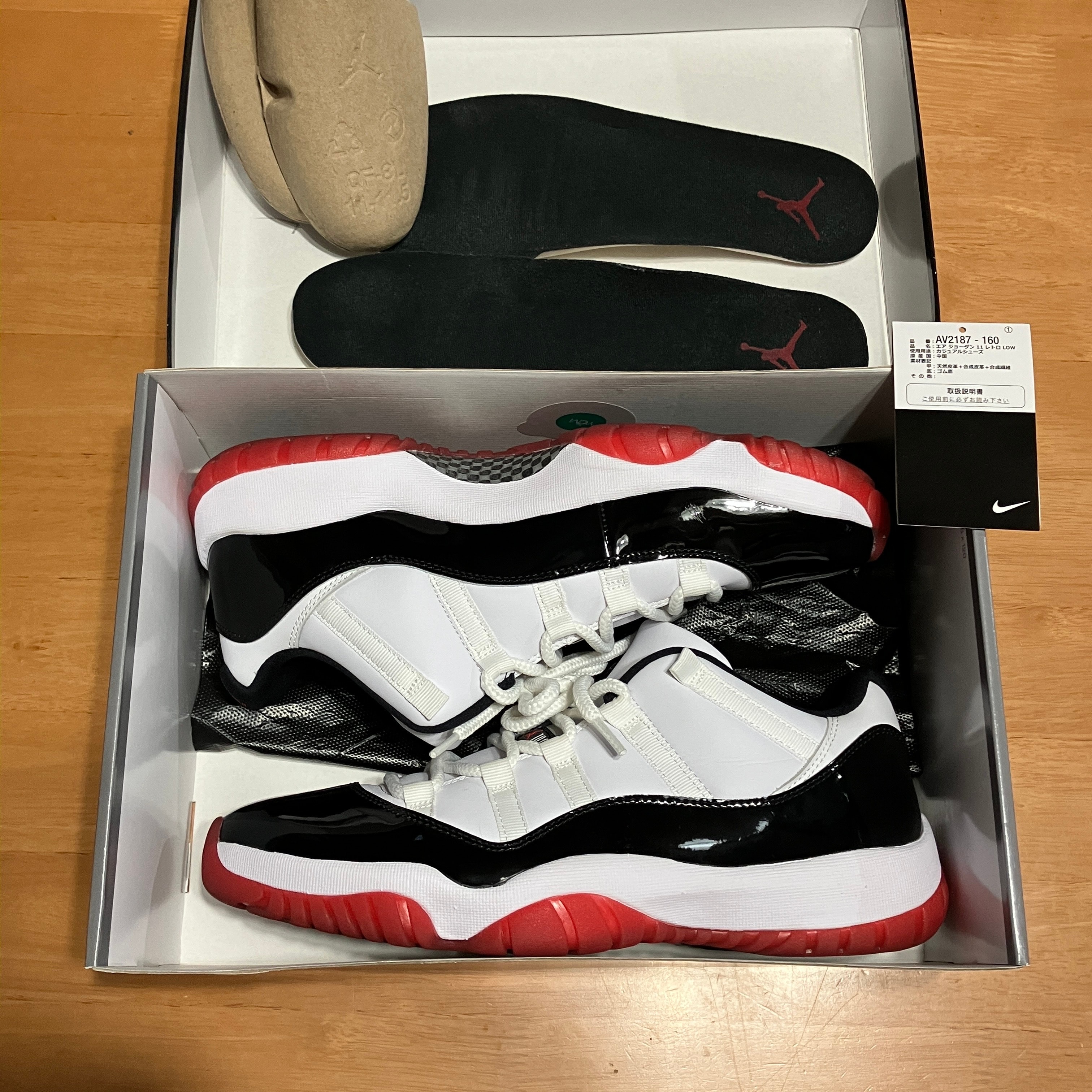 Nike Air Jordan 11 Low "Gym Red"