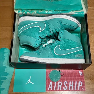Corporate × Nike Jordan Air Ship SP "Light Menta"
