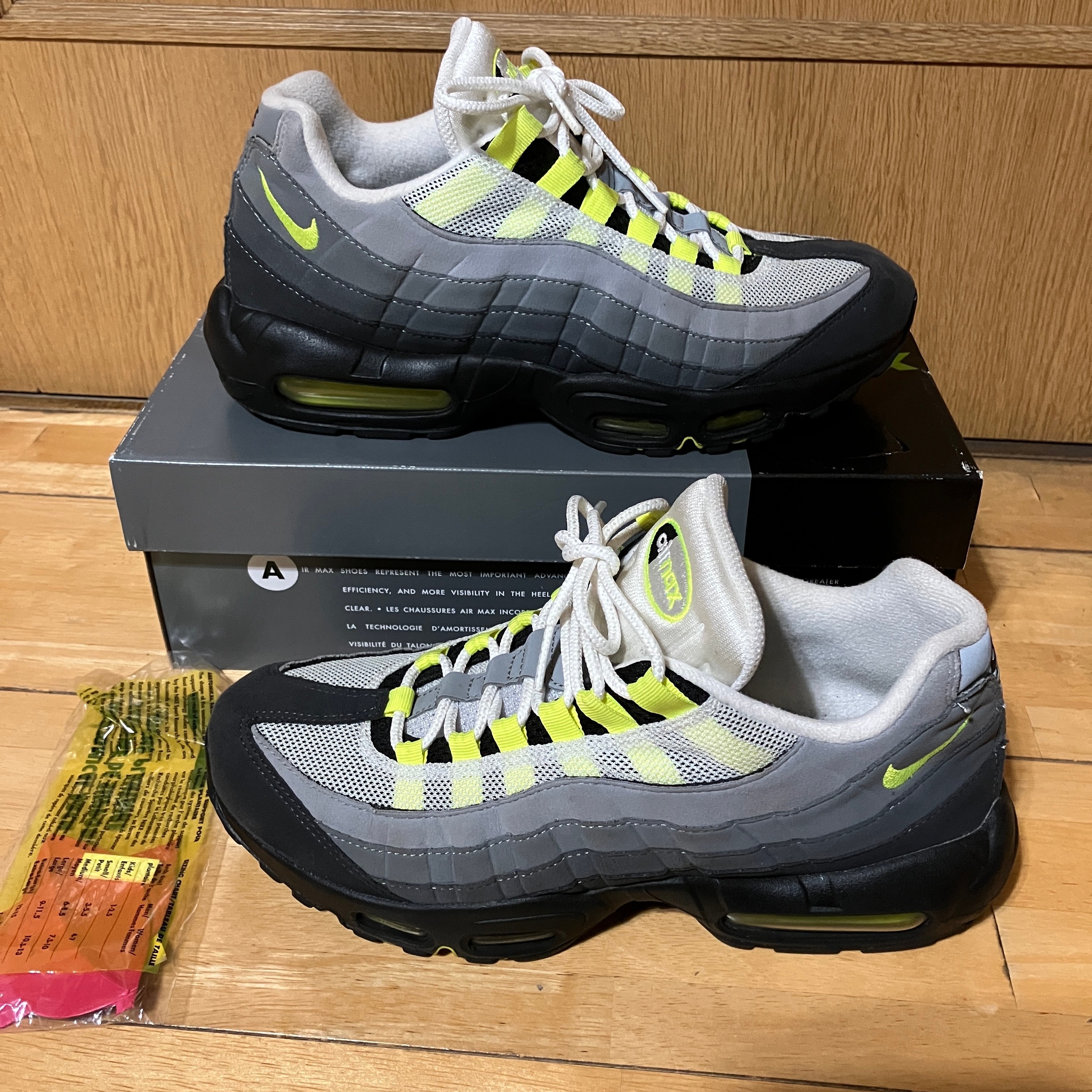 Nike Air Max 95 OG "Neon Yellow" (2020)