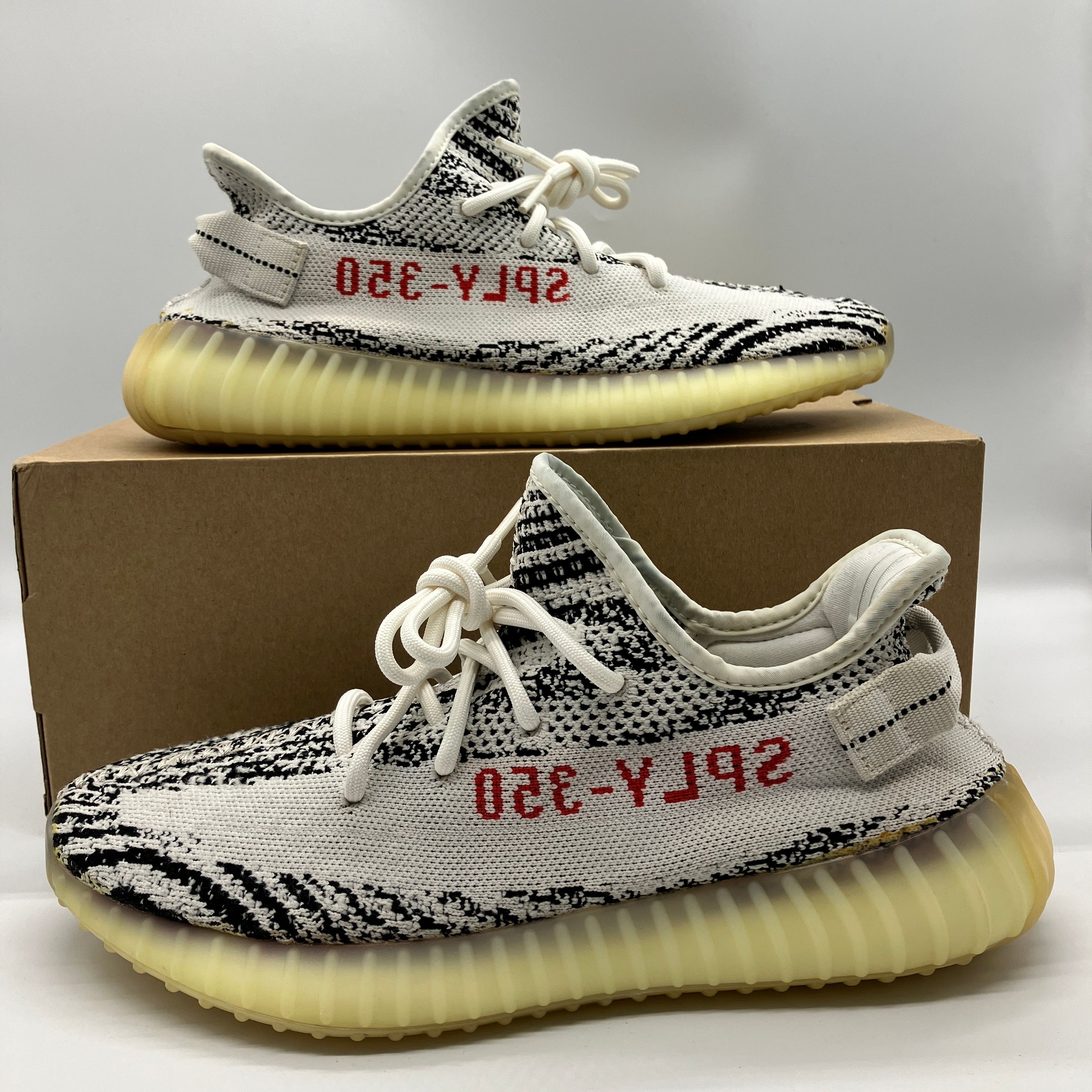 adidas YEEZY Boost 350 V2 "Zebra"