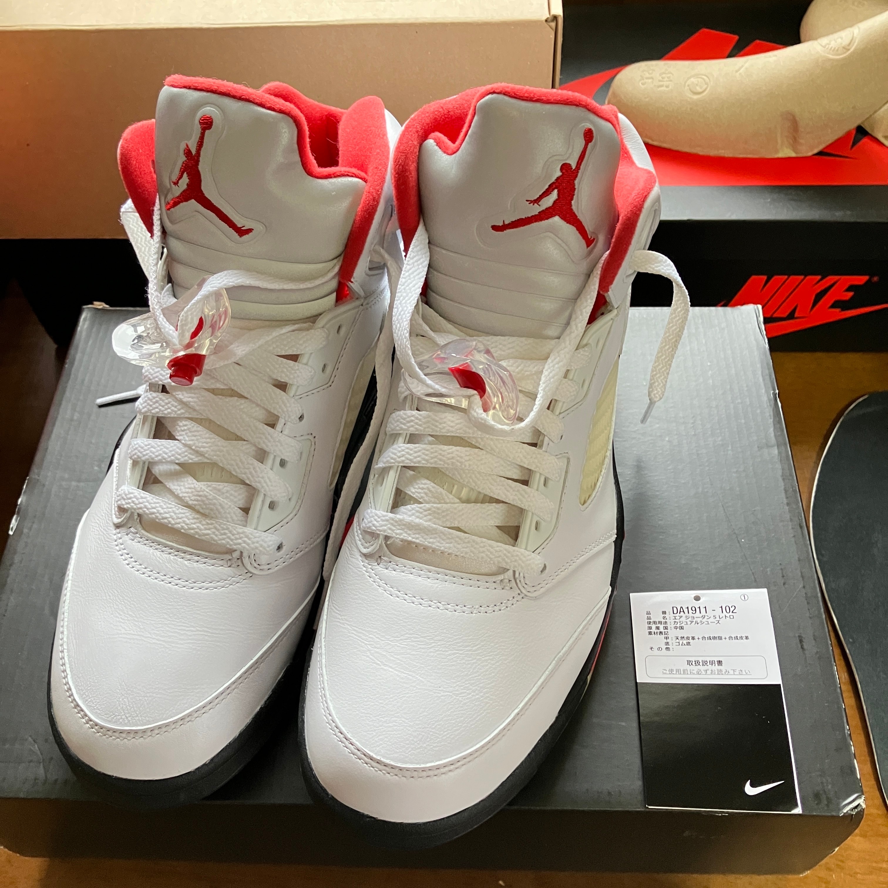 Nike Air Jordan 5 Retro "Fire Red" (2020)