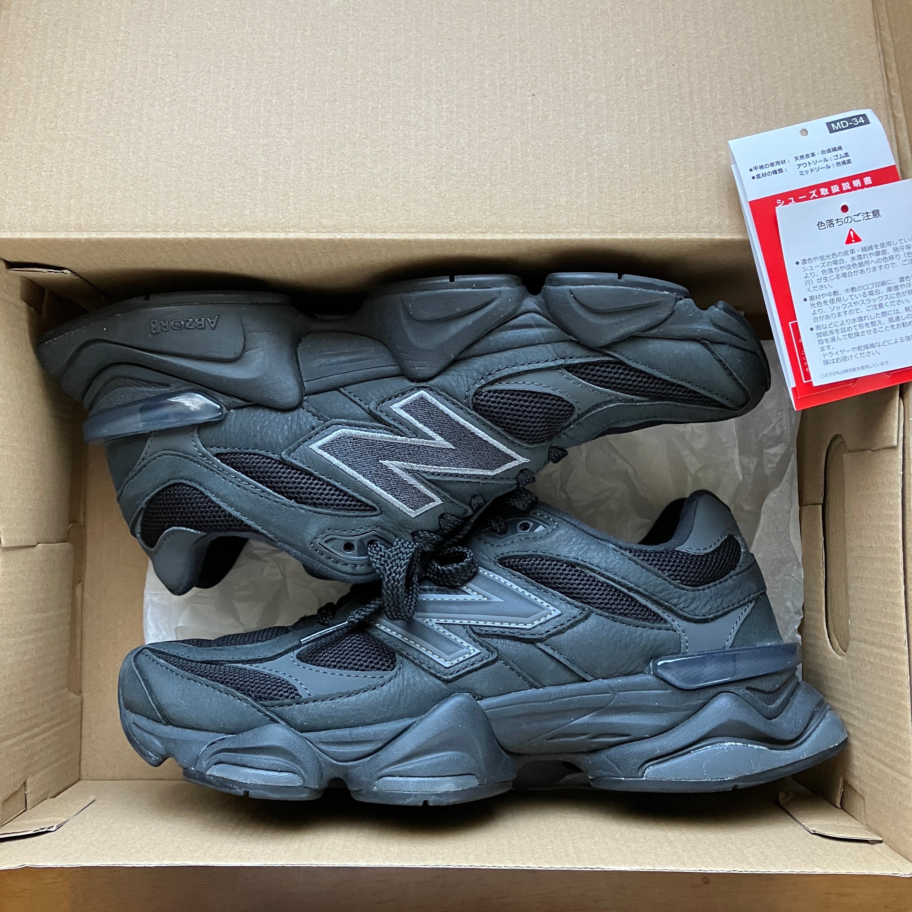 New Balance 9060 "Black"