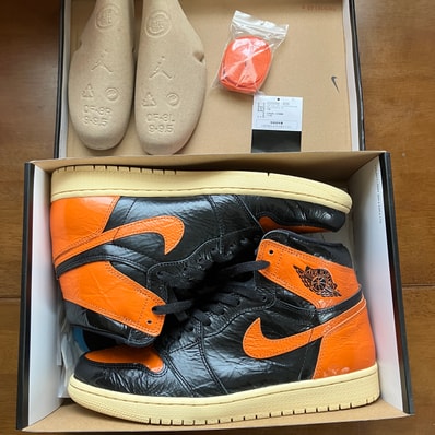 Nike Air Jordan 1 High "Shattered Backboard 3.0"