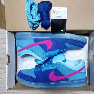 Run The Jewels × Nike SB Dunk Low "Deep Royal Blue and Active Pink"