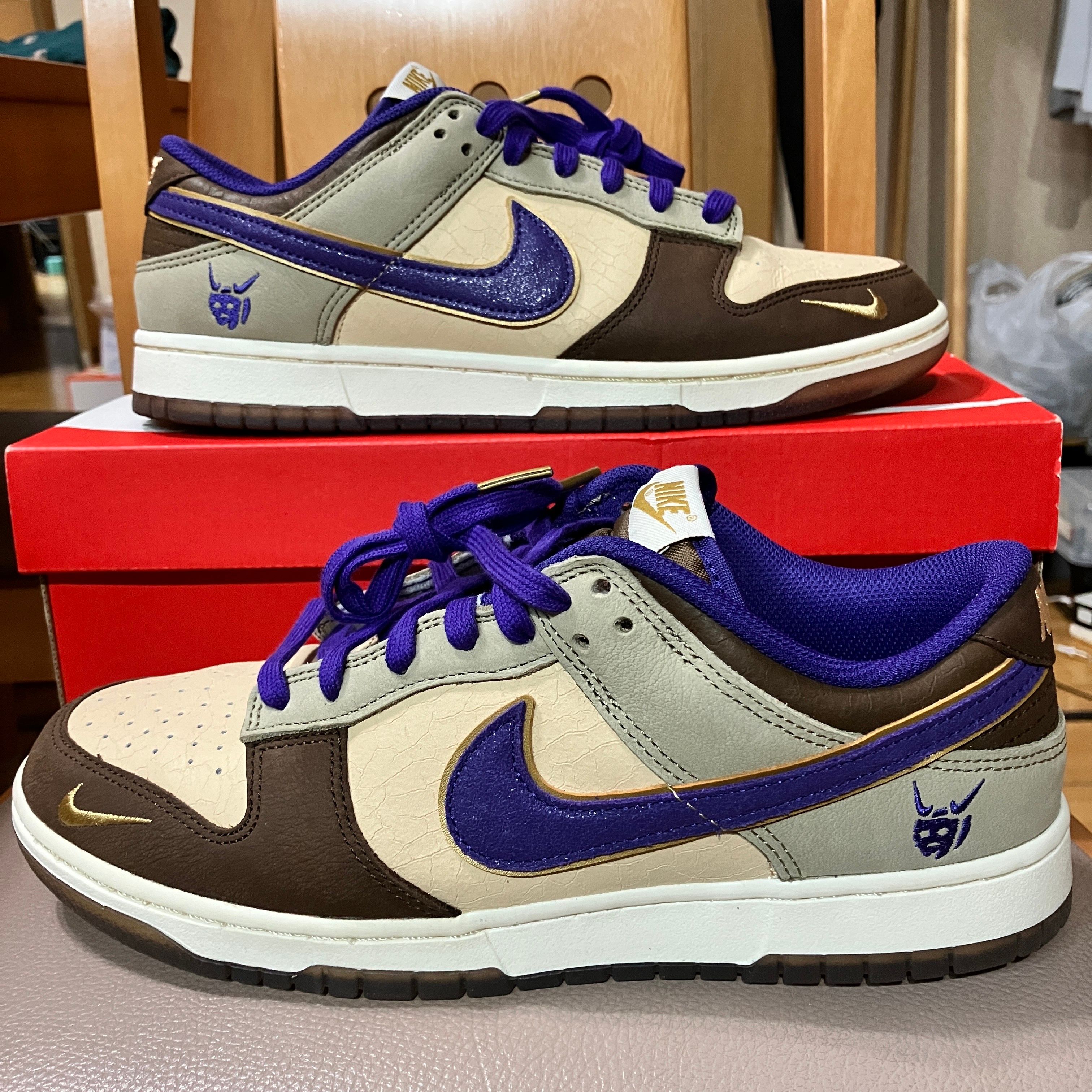 Nike Dunk Low "Setsubun"