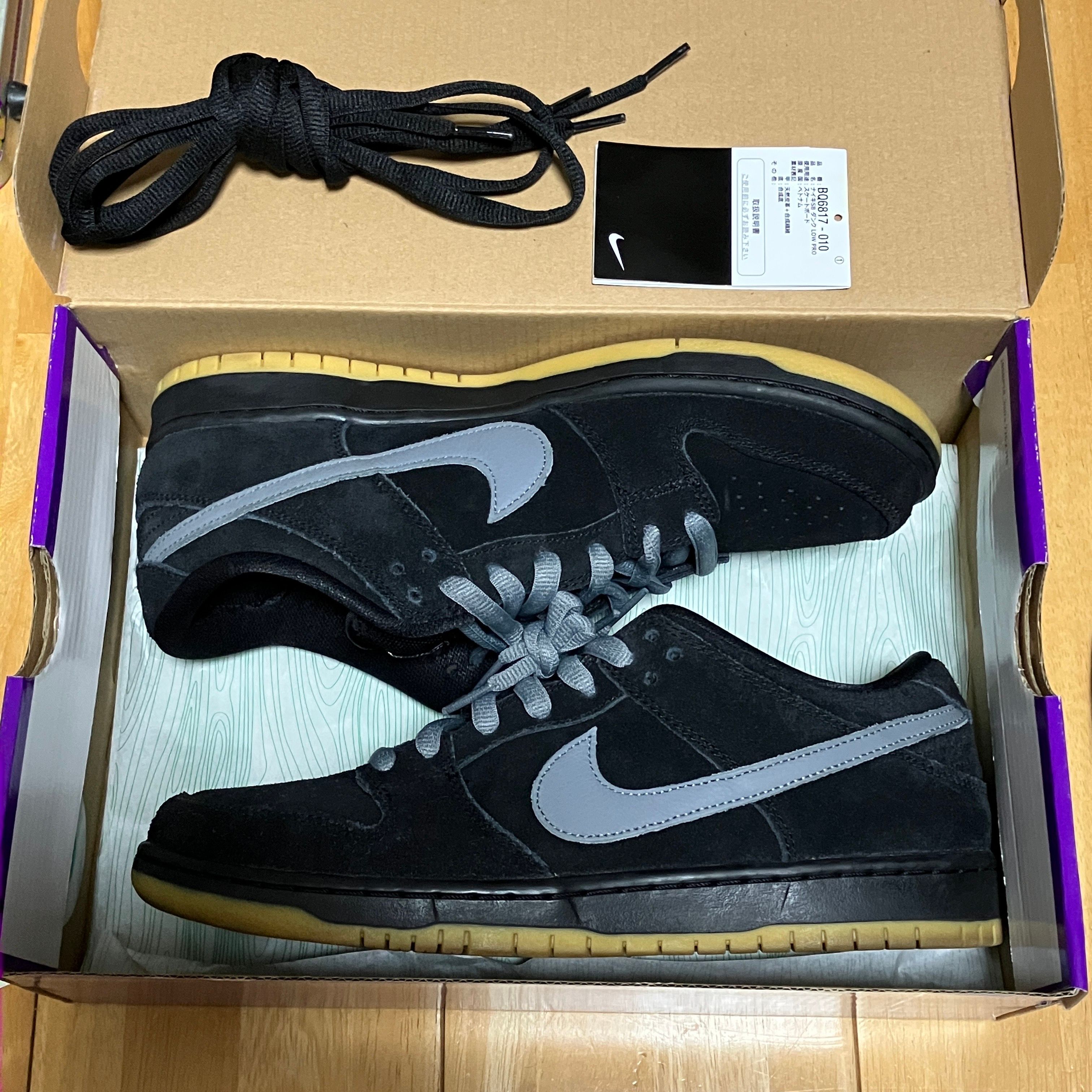 Nike SB Dunk Low Pro "Black/Fog"