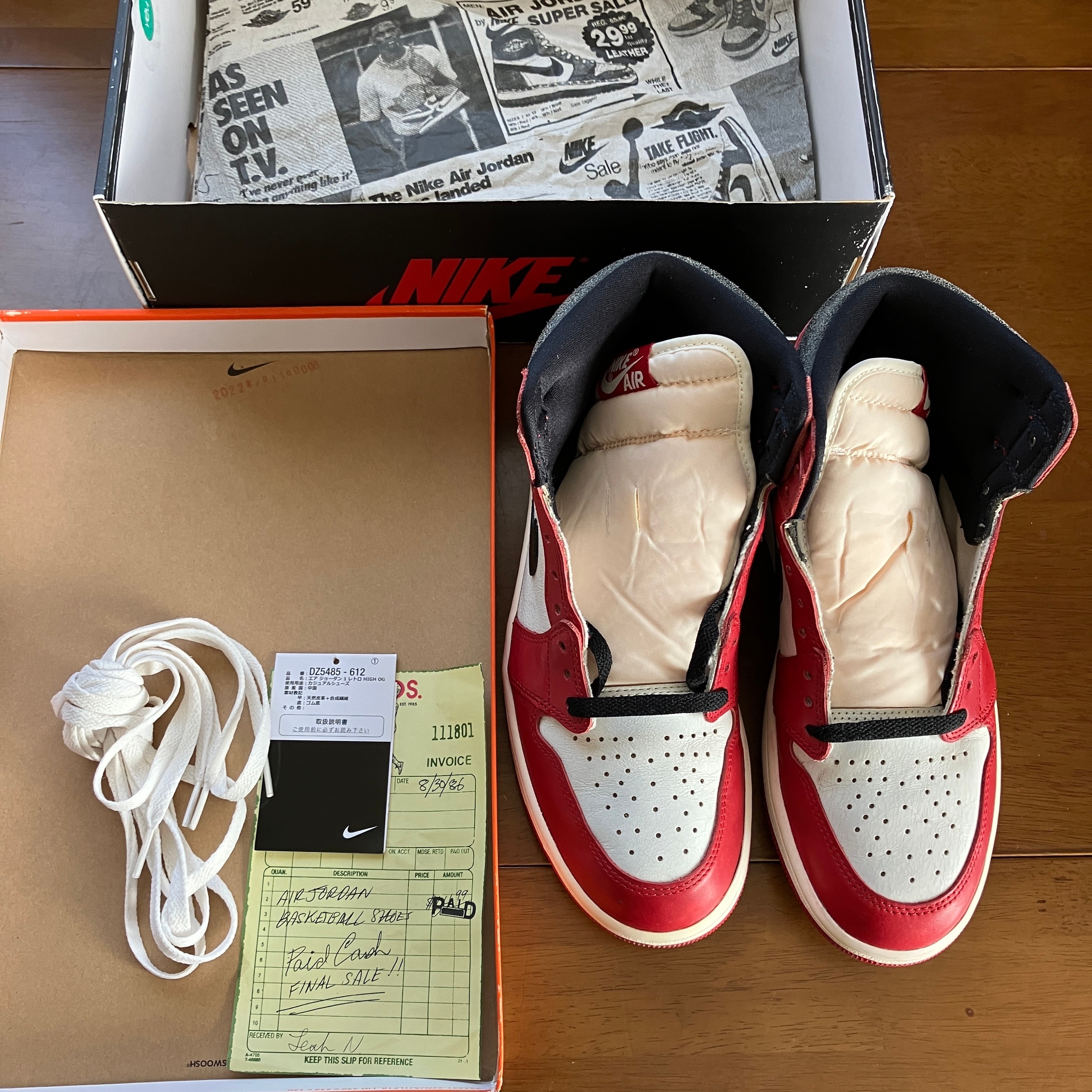 Nike Air Jordan 1 High OG "Lost & Found/Chicago"