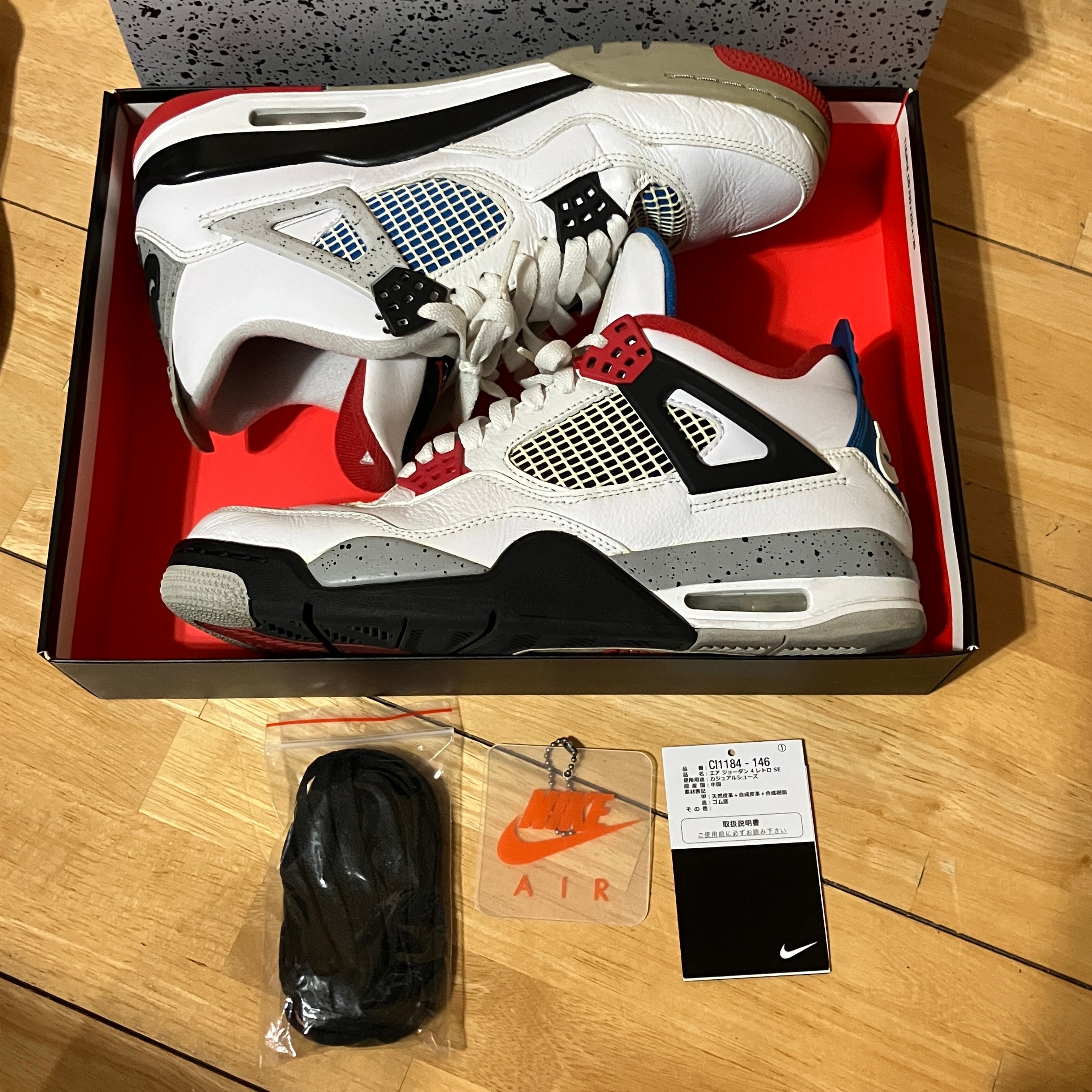 Nike Air Jordan 4 Retro SE "What The 4"