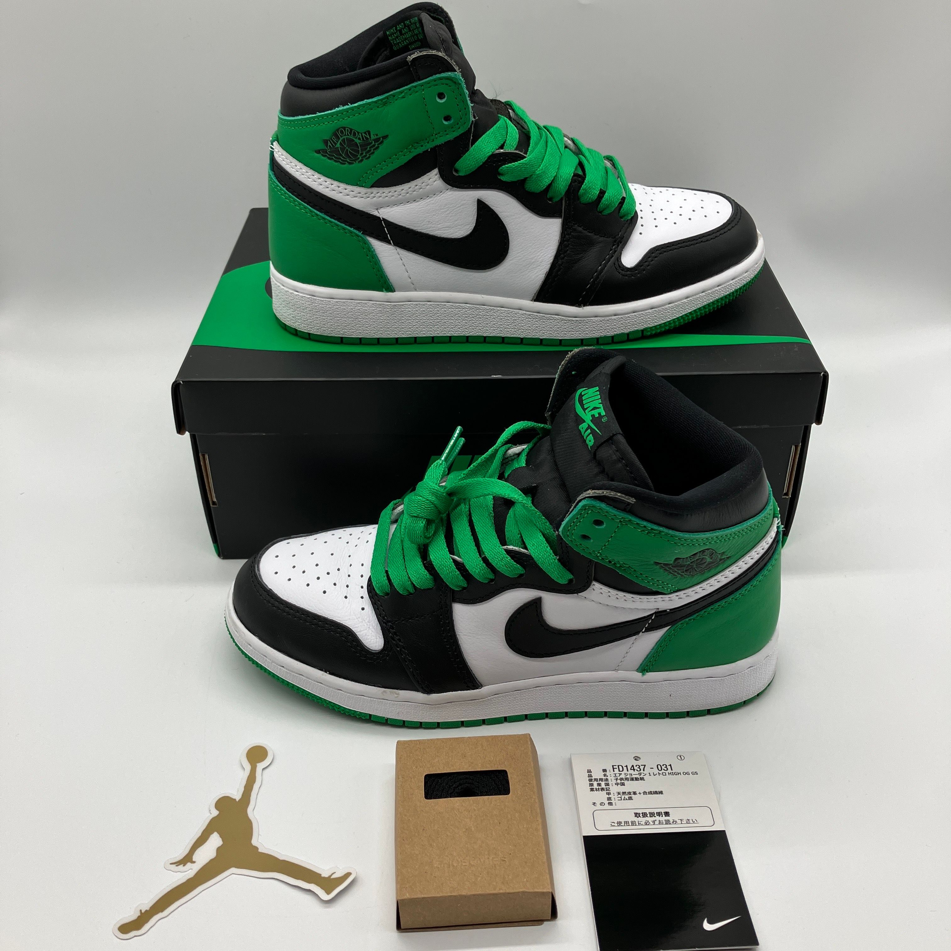Nike GS Air Jordan 1 Retro High OG "Celtics/Black and Lucky Green" (2023)