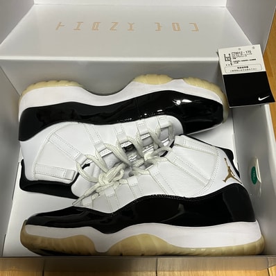 Nike Air Jordan 11 Retro "Gratitude"