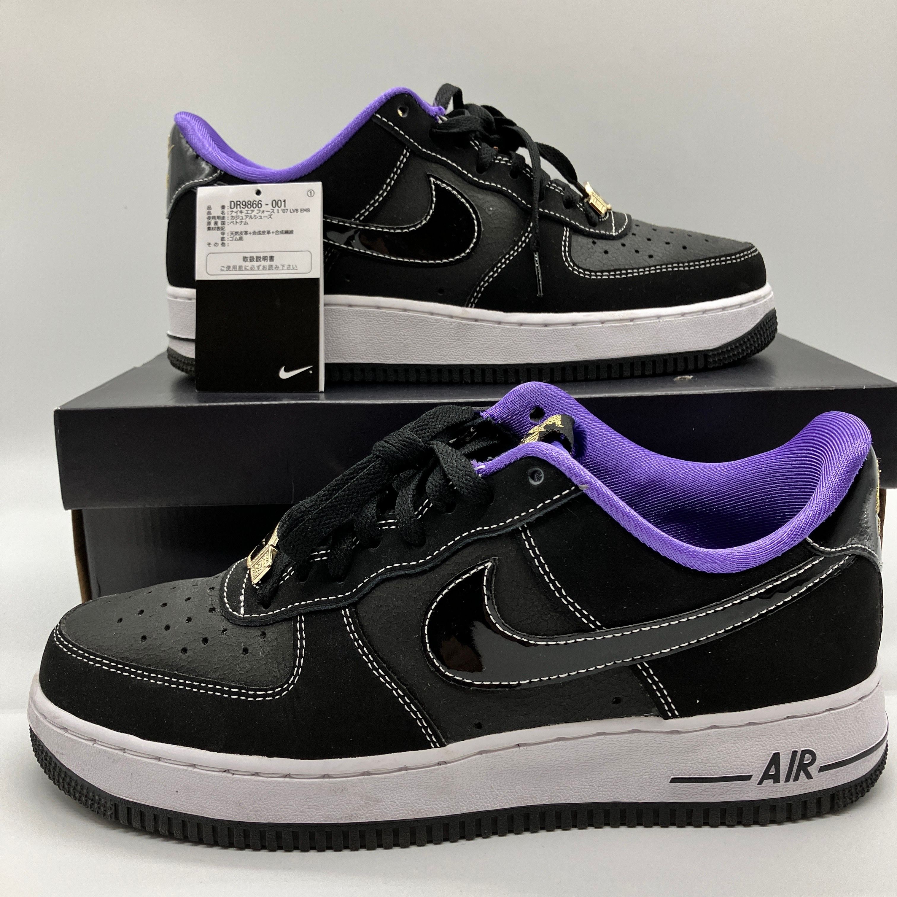 Nike Air Force 1 Low '07 LV8 EMB World Champ 