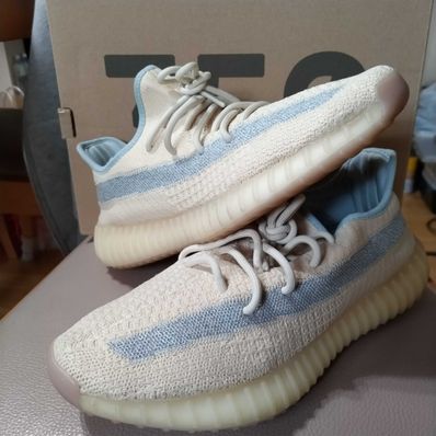 adidas YEEZY Boost V2 "Linen"