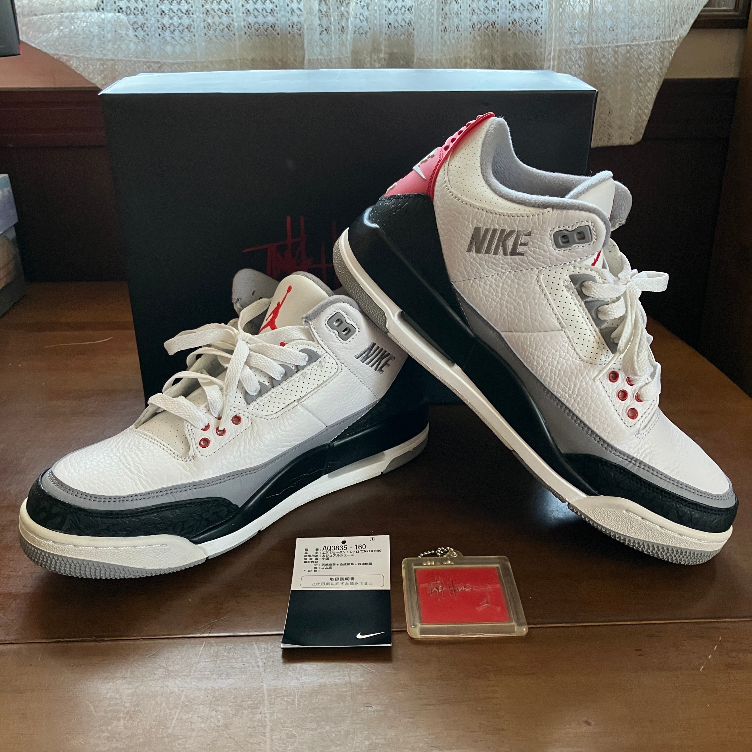 Nike Air Jordan 3 Retro 