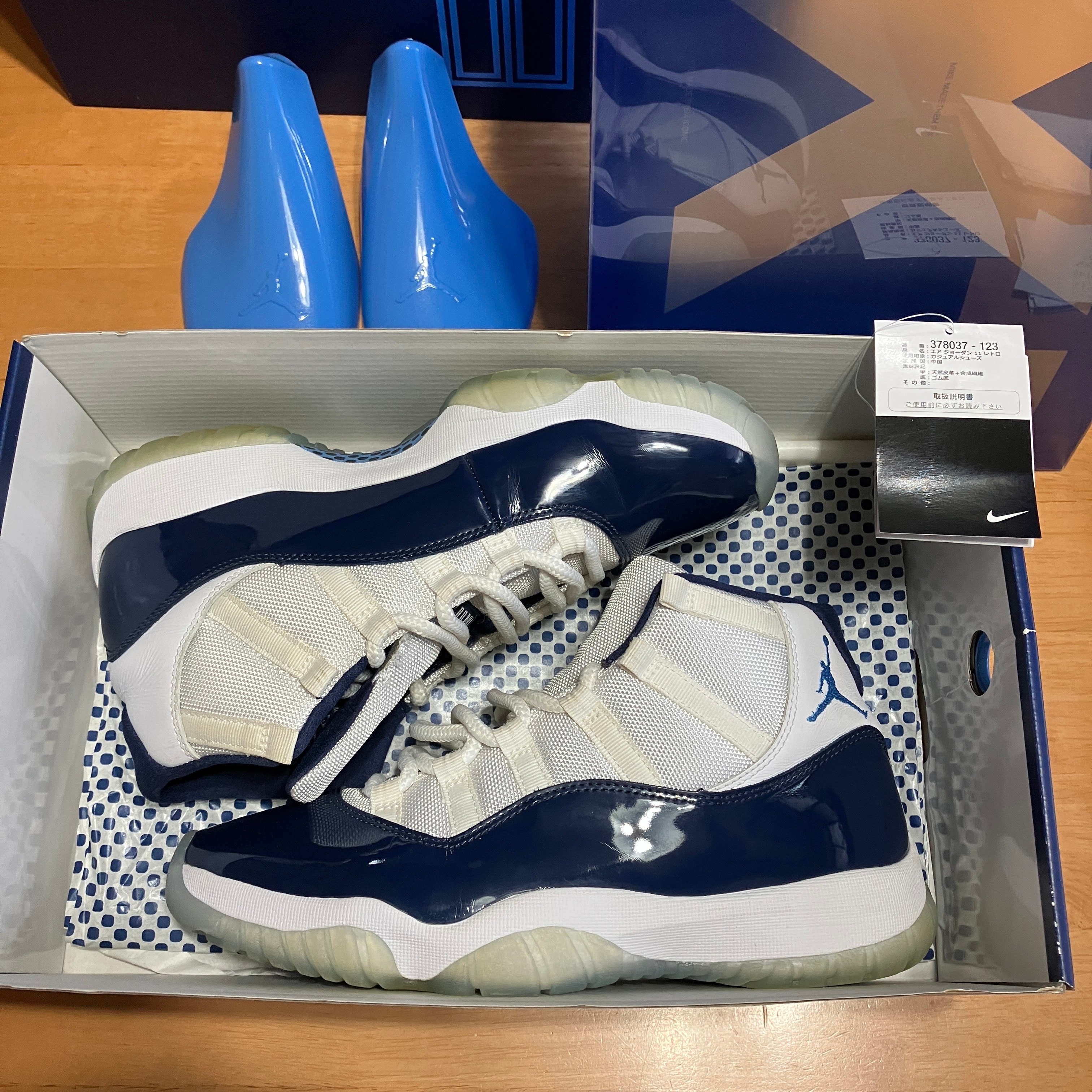 Nike Air Jordan 11 Retro "UNC Win Like 82"