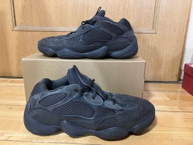 adidas YEEZY 500 "Utility Black"