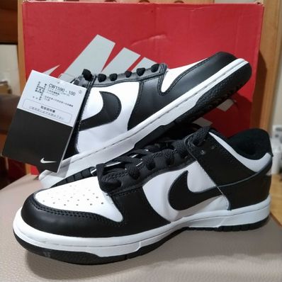 Nike GS Dunk Low "White/Black"