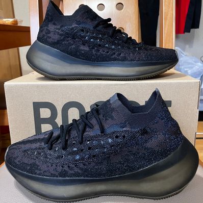 adidas YEEZY Boost 380 "Onyx" RF