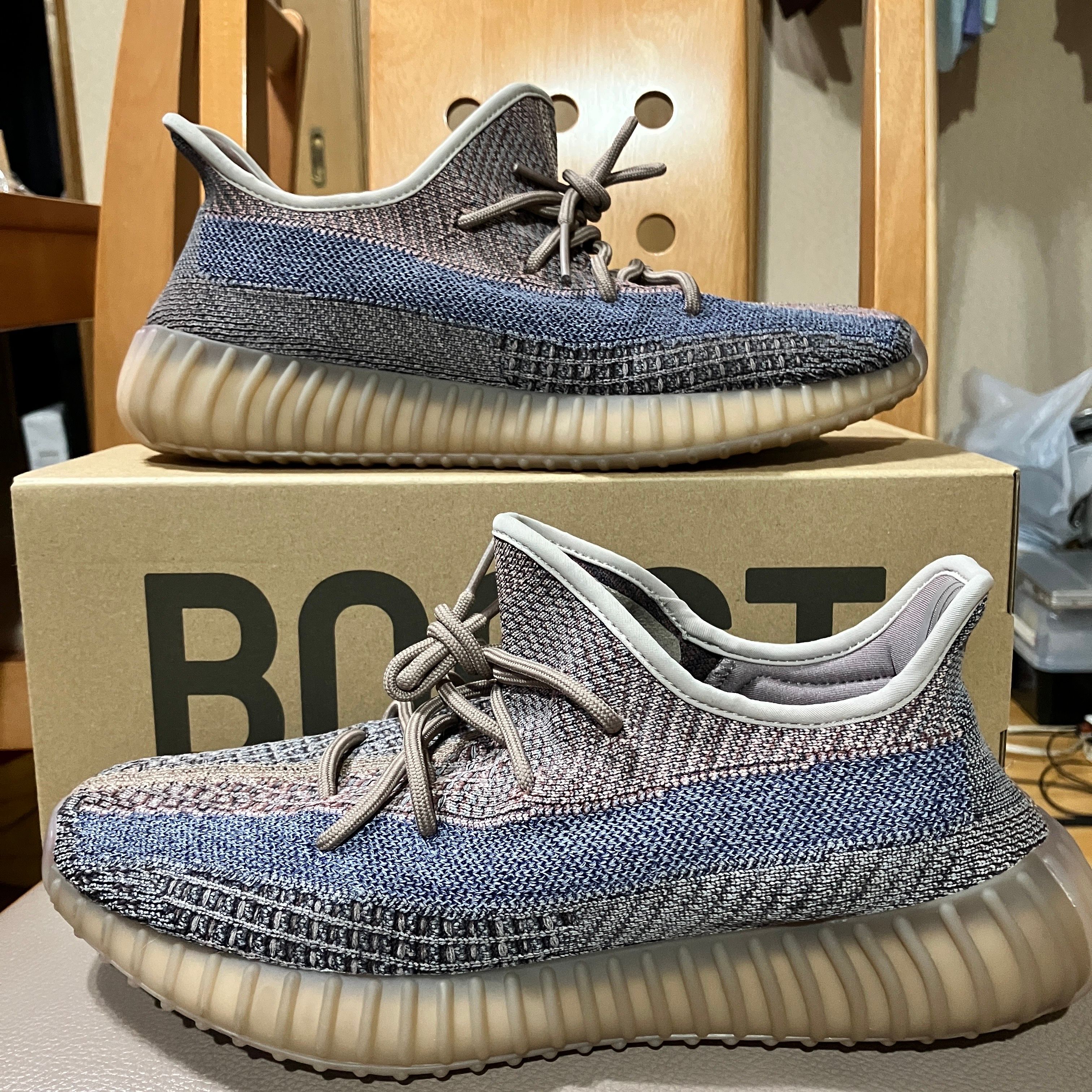 adidas YEEZY Boost 350V2 "Fade"