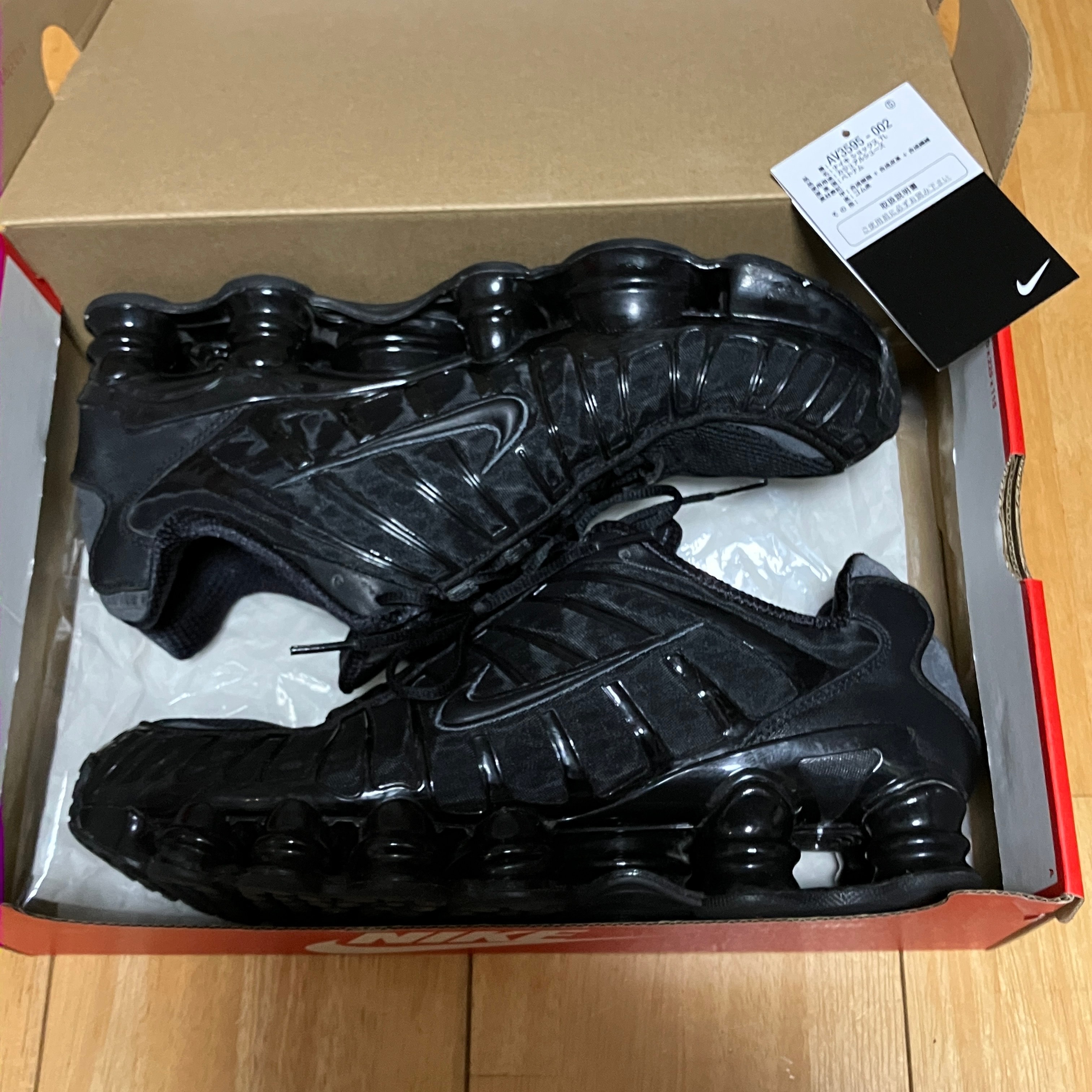 Nike Shox TL "Black/Metallic Hematite/Max Orange/Black"