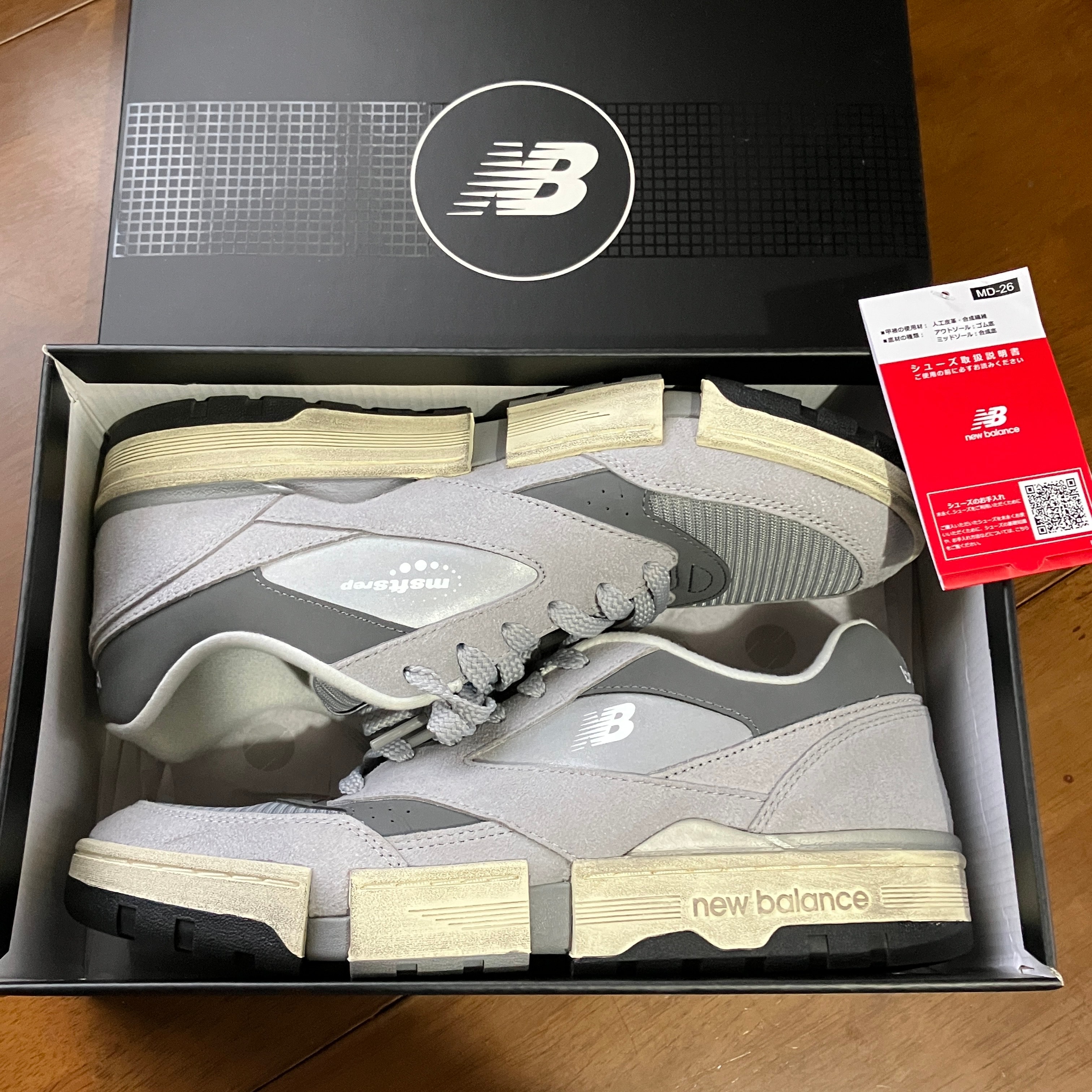 Jaden Smith × New Balance MSFTSrep 0.01 "Grey/White/Black"