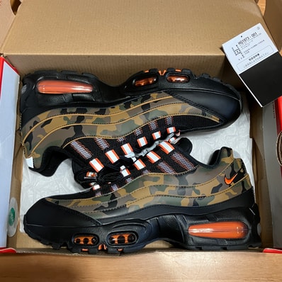 Nike Air Max 95 "Golden Beige Camo"