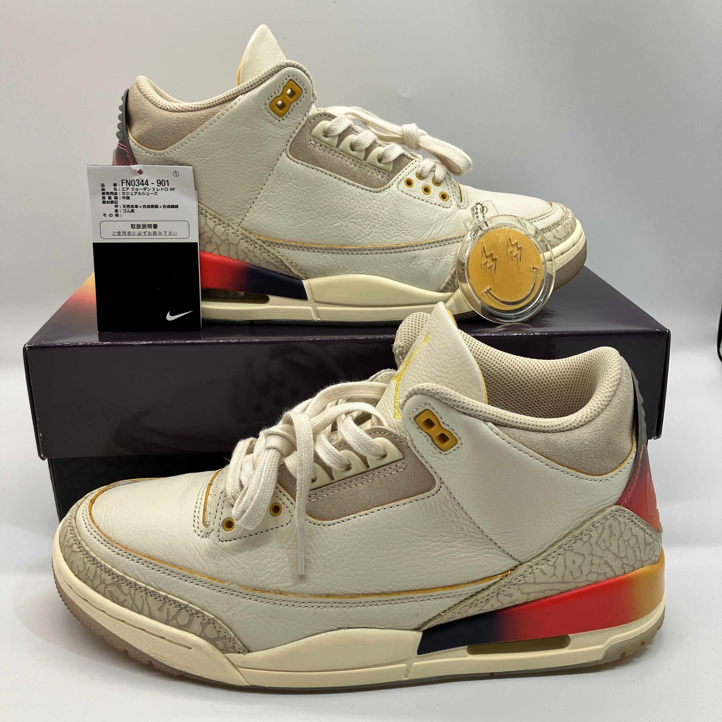 J Balvin × Nike Air Jordan 3 Retro SP "Sunset"