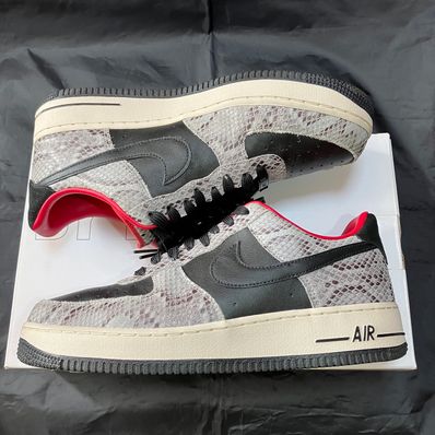 Nike Air Force 1 Low By You & Unlocked By You (NIKEiD)