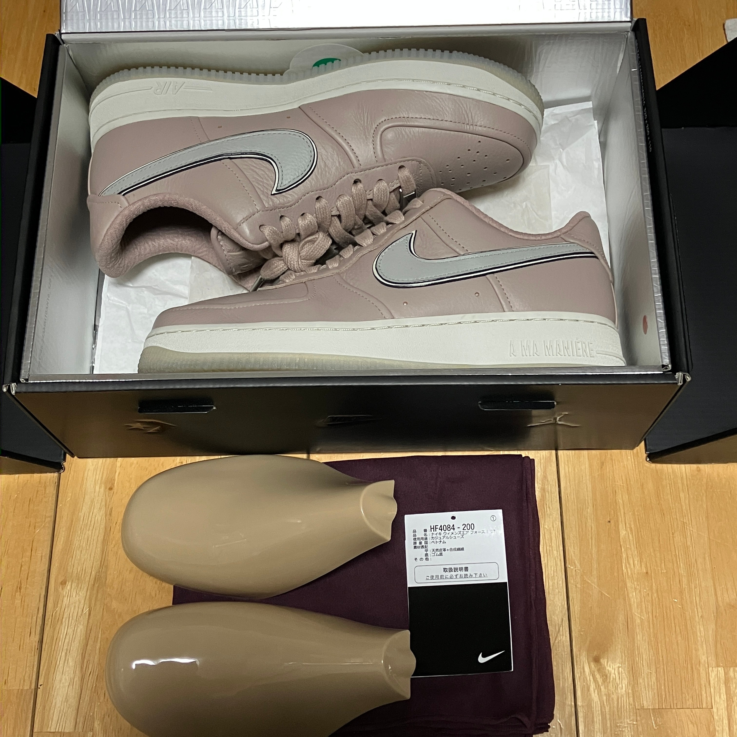 A Ma Maniere × Nike Women's Air Force 1 Low '07 "While You Were Sleeping/WYWS"