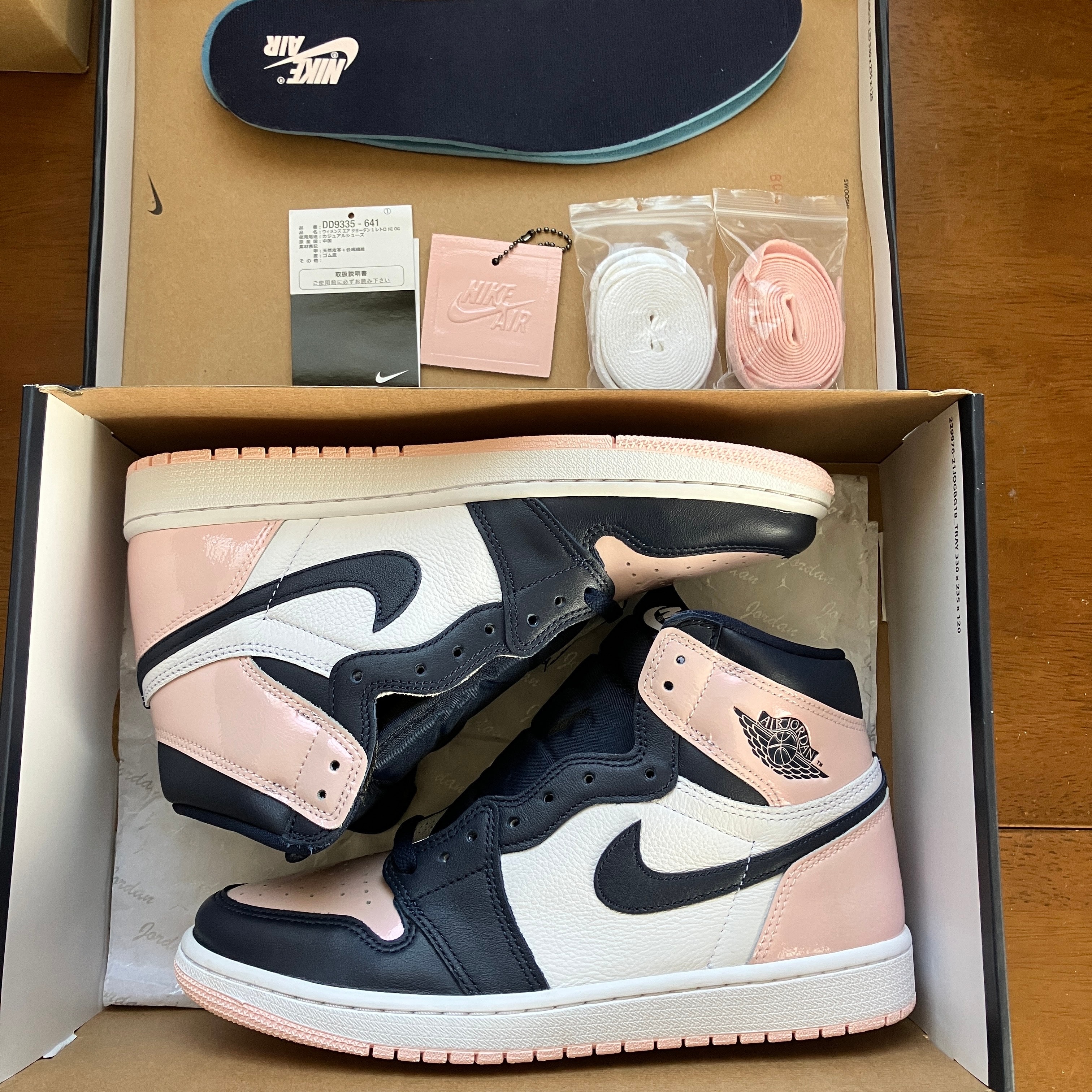 Nike Women's Air Jordan 1 High OG SE "Atmosphere"