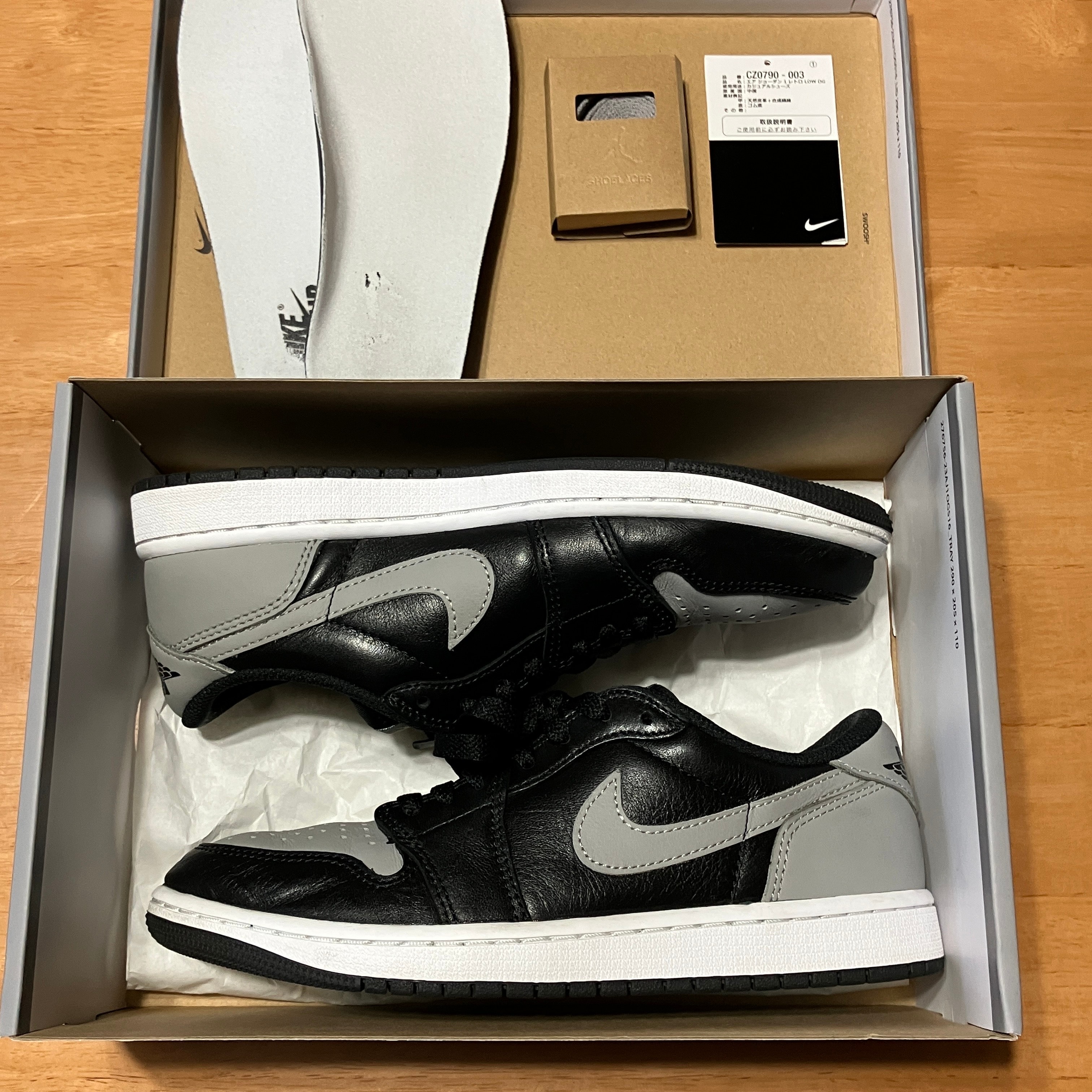Nike Air Jordan 1 Retro Low OG "Shadow"