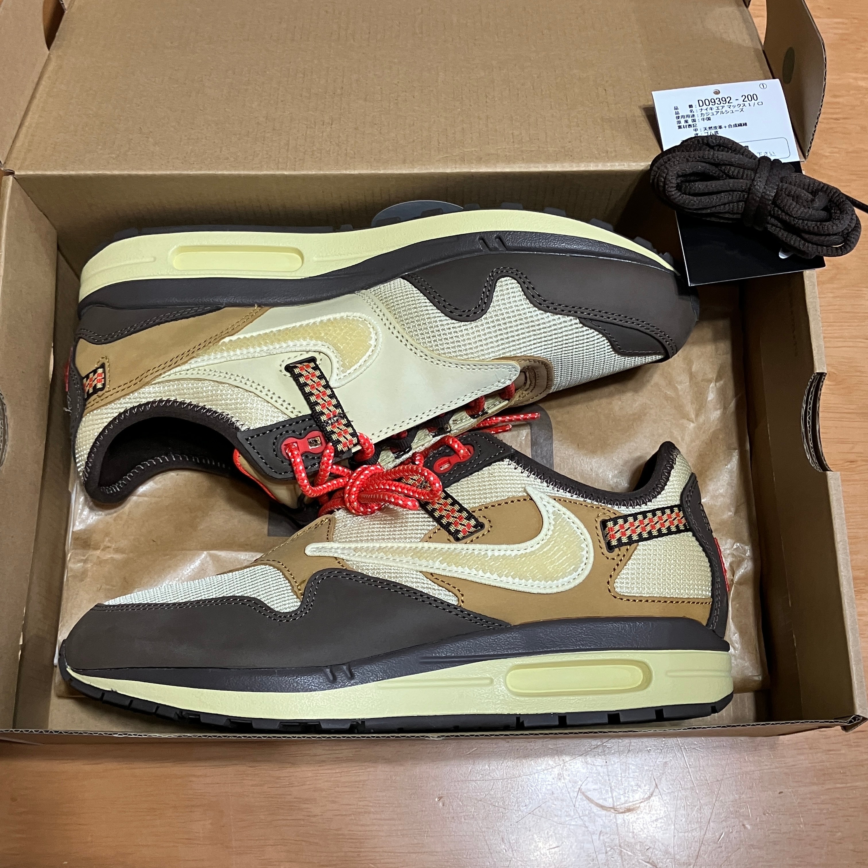 Travis Scott × Nike Air Max 1 "CACT.US Brown"