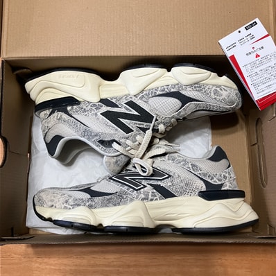 New Balance 9060 "Year of the Snake"