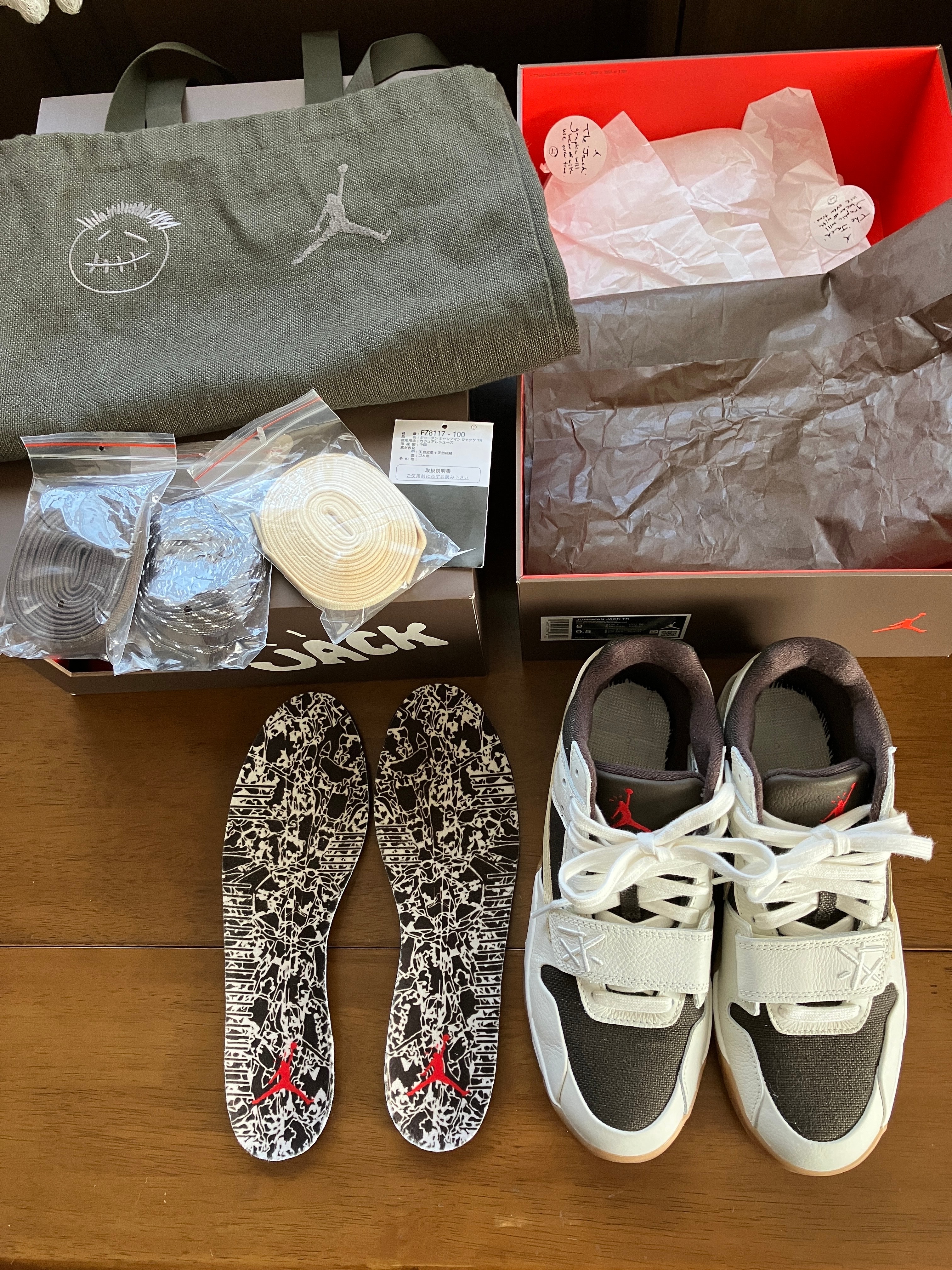 Travis Scott × Nike Jordan Jumpman Jack TR "Sail and Dark Mocha"