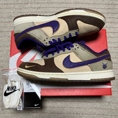 Nike Dunk Low "Setsubun"