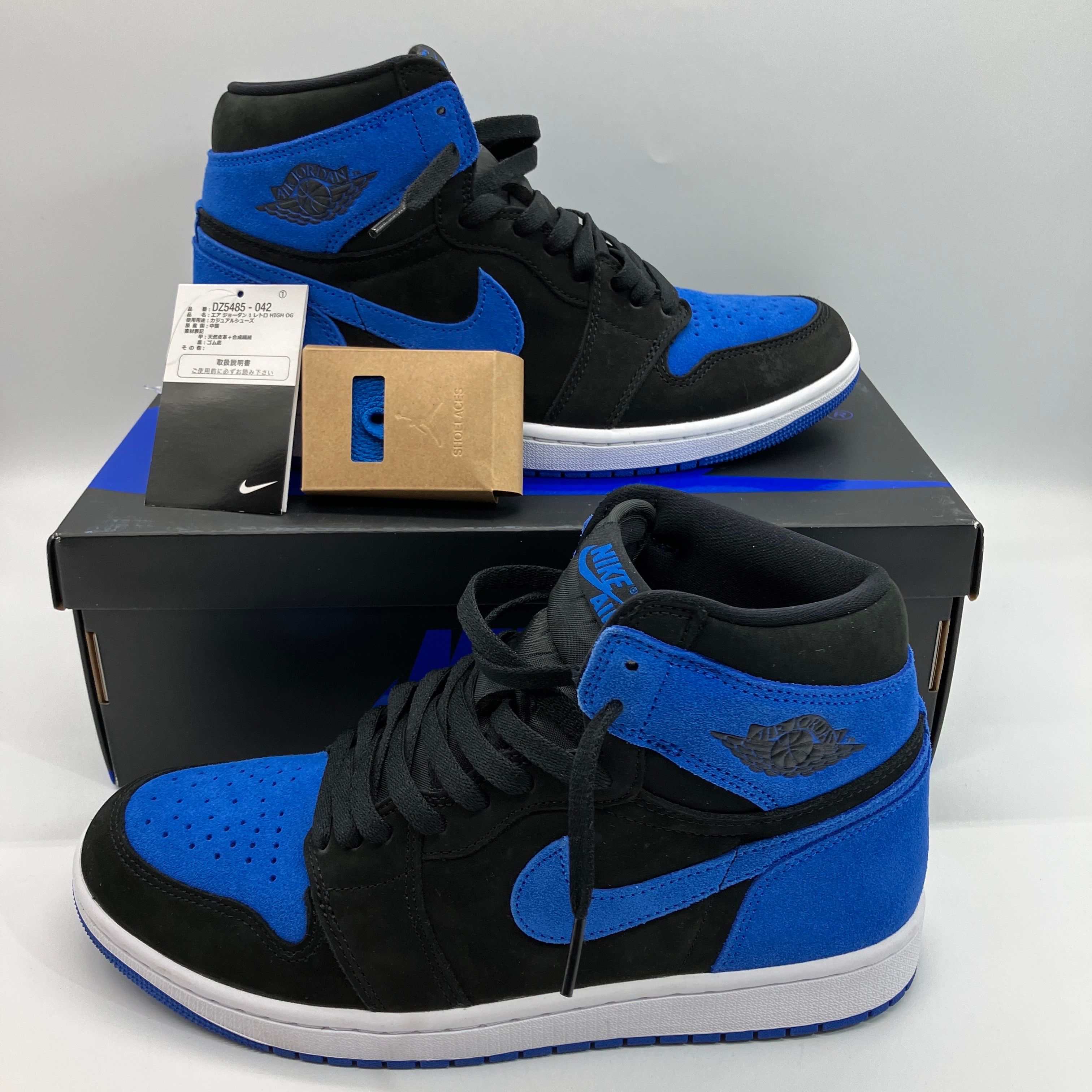 Nike Air Jordan 1 Retro High OG "Royal Reimagined"