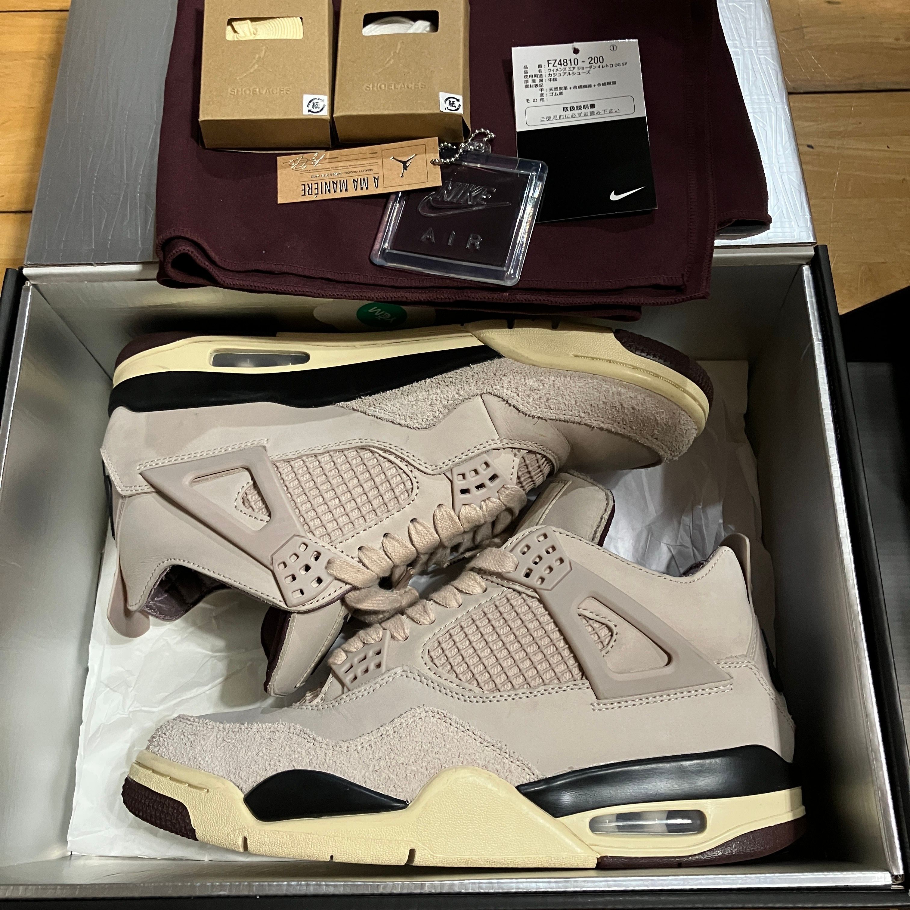 A Ma Maniere × Nike Women's Air Jordan 4 Retro OG SP "Fossil Stone/WYWS"