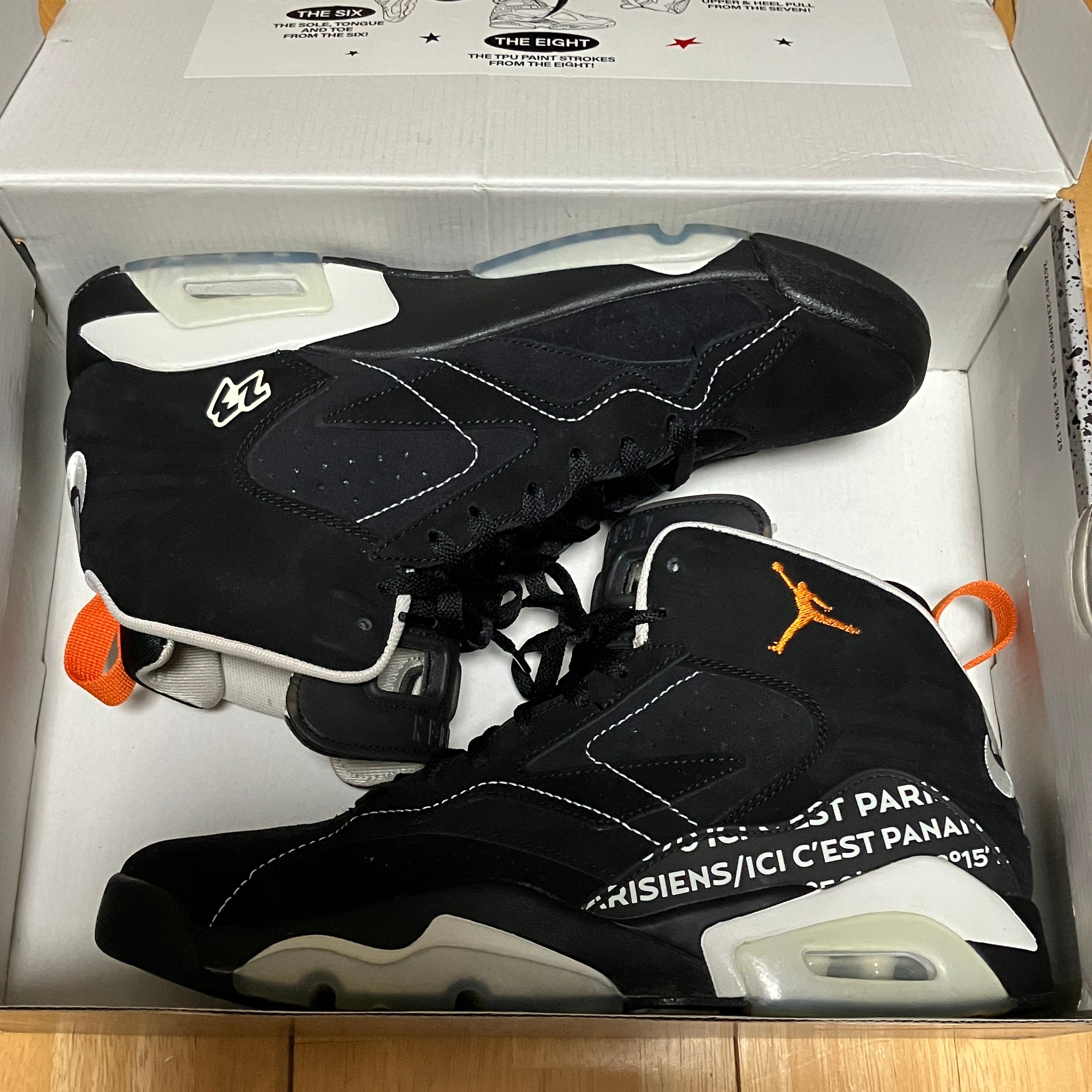 Paris Saint Germain × Nike Jordan MVP "Black"