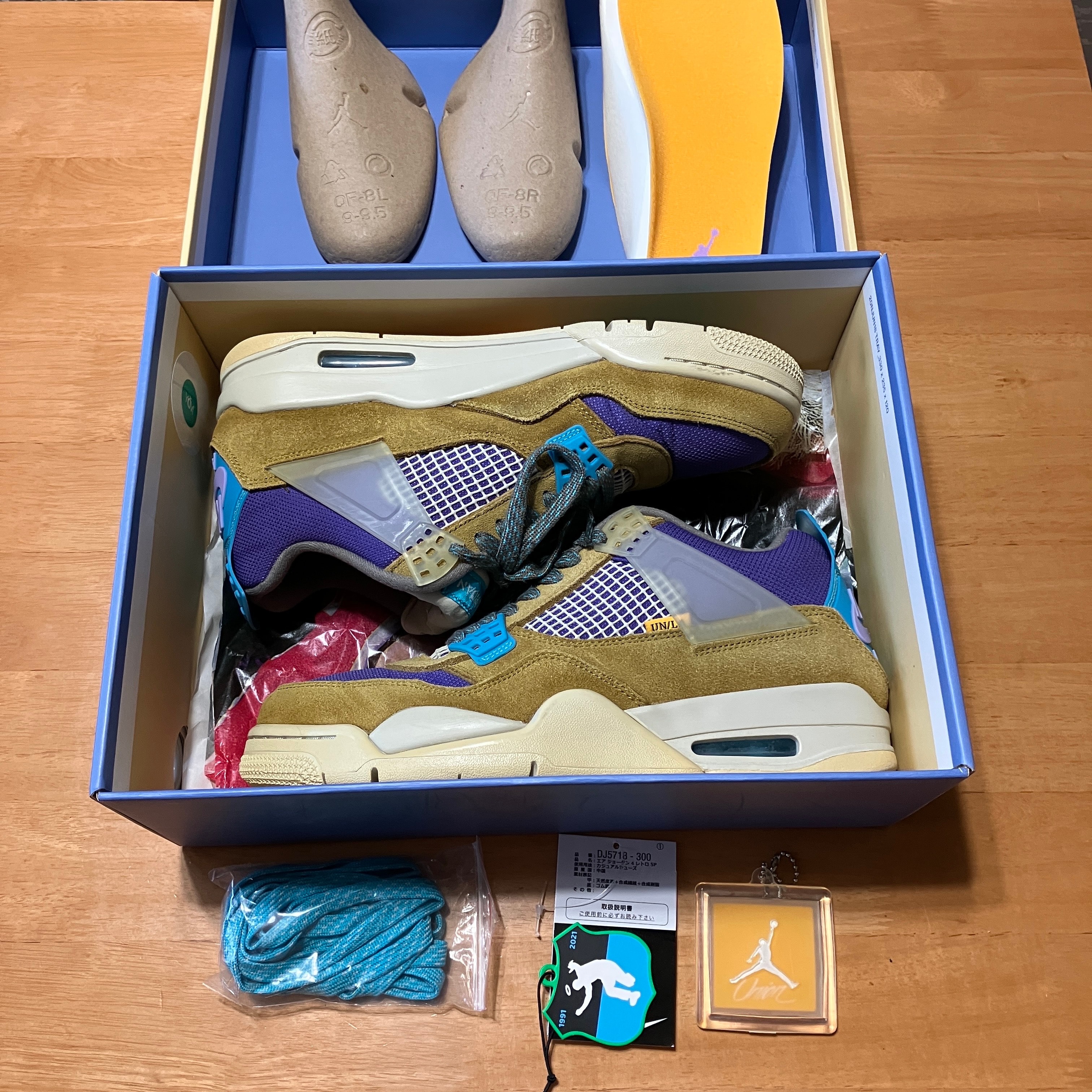 Union × Nike Air Jordan 4 SP "Desert Moss"