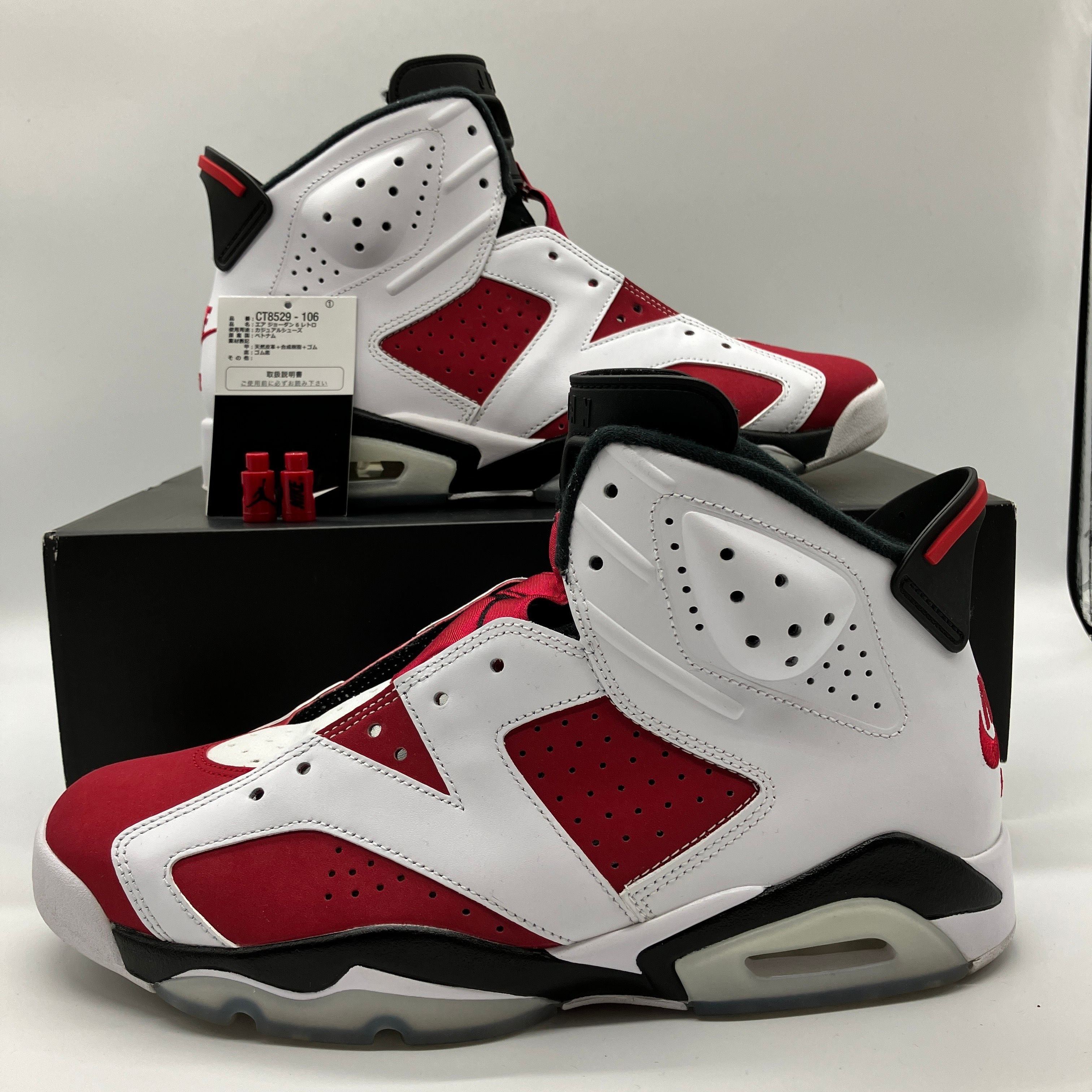 Nike Air Jordan 6 "Carmine" (2021)
