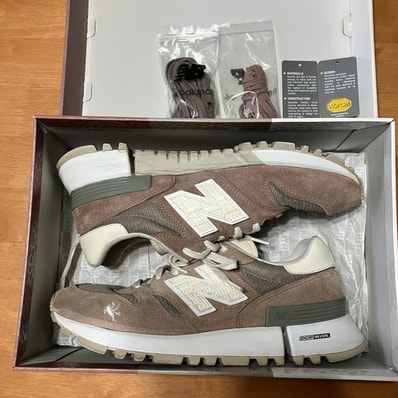 KITH Ronnie Fieg × New Balance 1300 10th Anniversary "Antler"