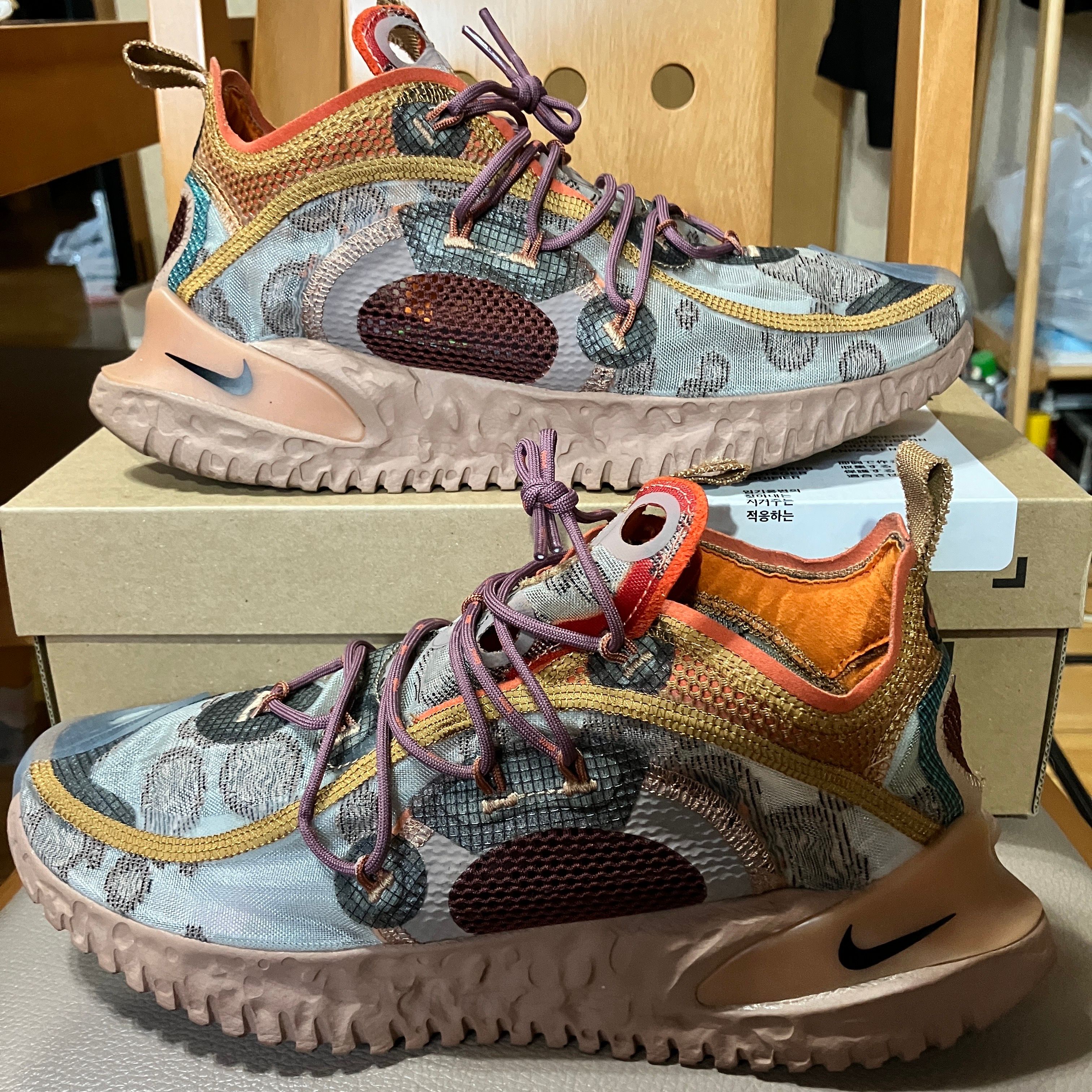 Nike ISPA Flow "Desert Sand"