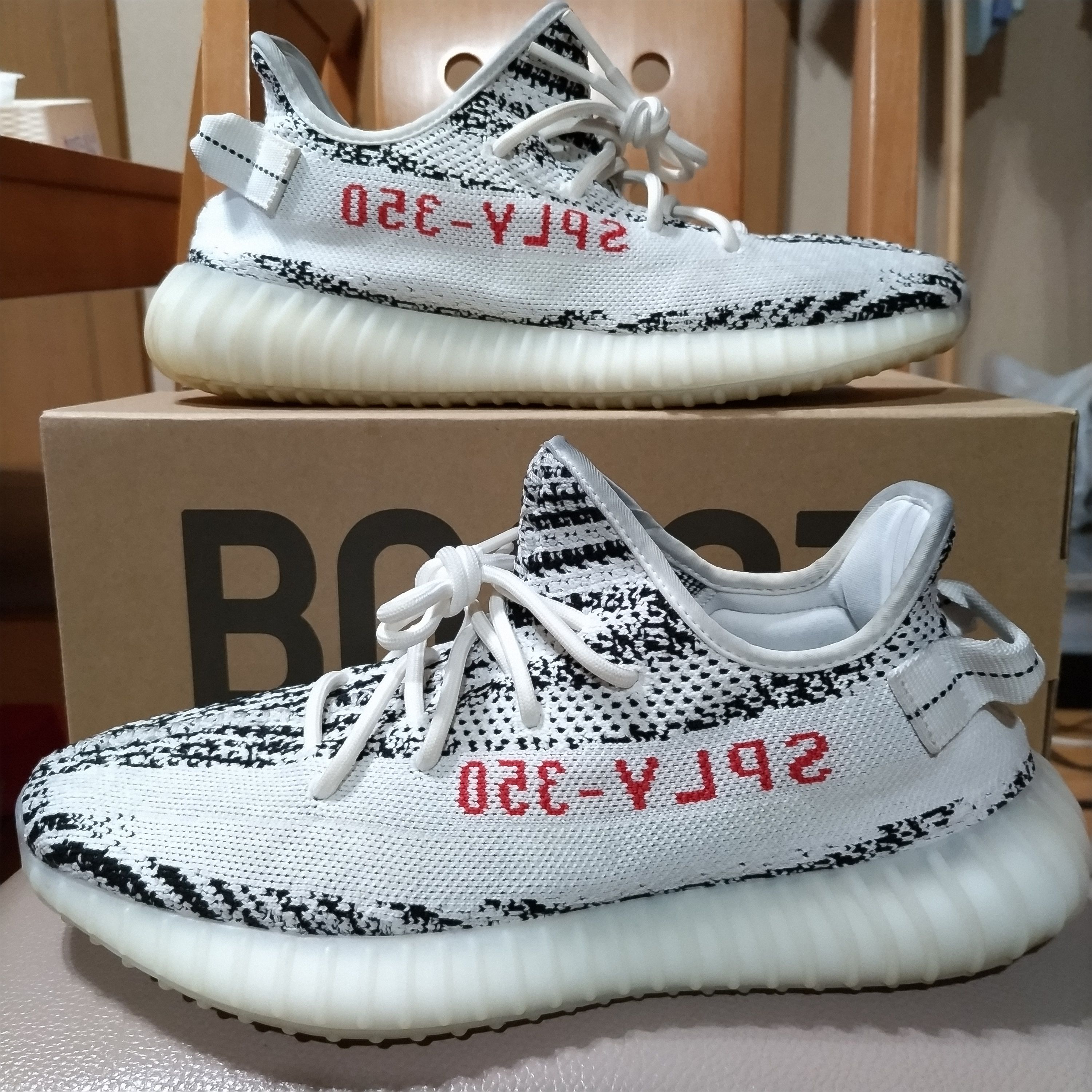 adidas YEEZY Boost 350 V2 "Zebra"