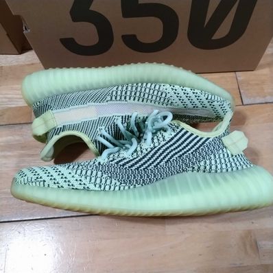 adidas Originals YEEZY Boost 350 V2 "Yeezreel"