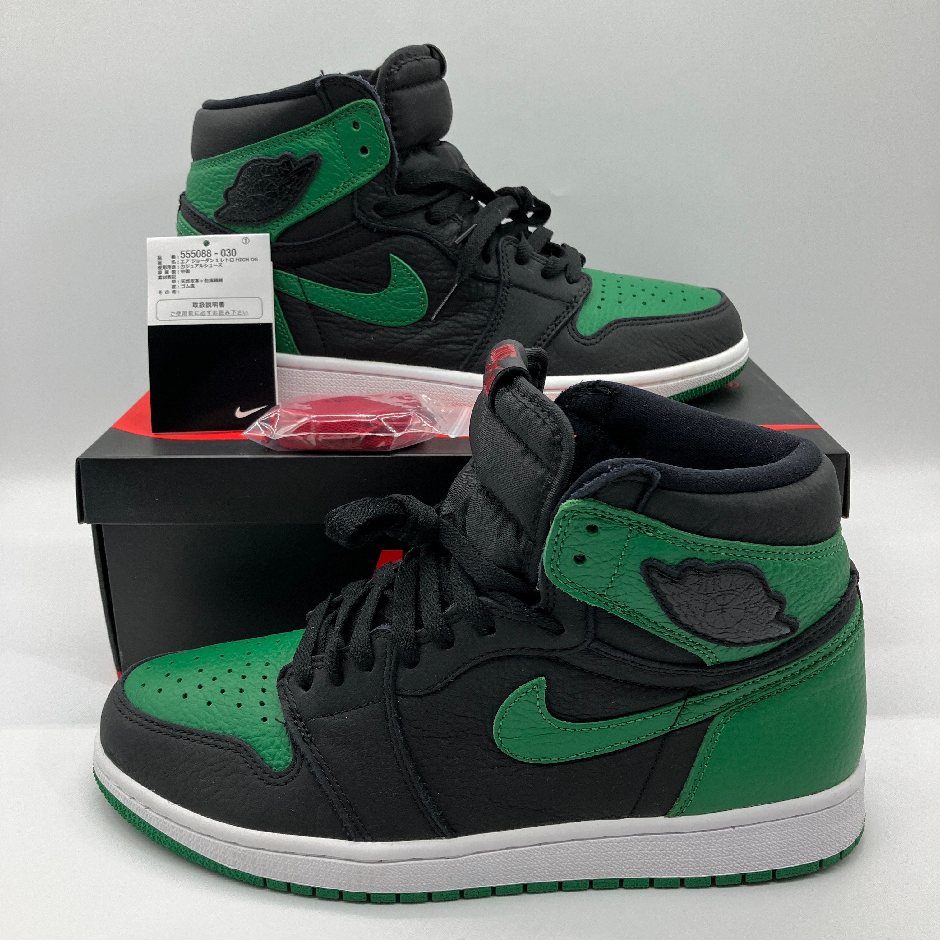 Nike Air Jordan 1 Retro High OG "Black/Pine Green" (2020)